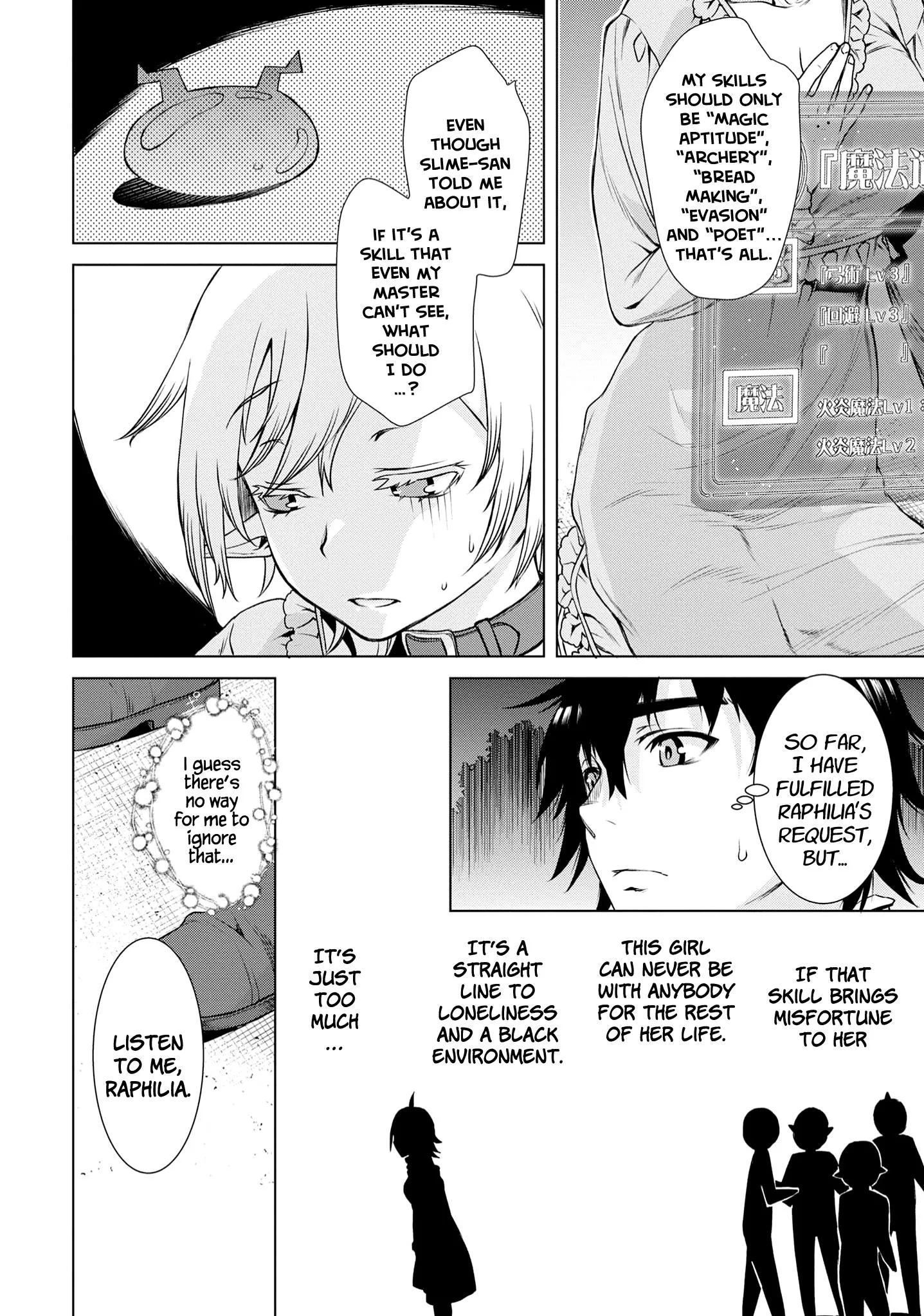 Isekai De Skill Wo Kaitai Shitara Cheat Na Yome Ga Zoushoku Shimashita: Gainen Kousa No Structure - Chapter 41 Page 23