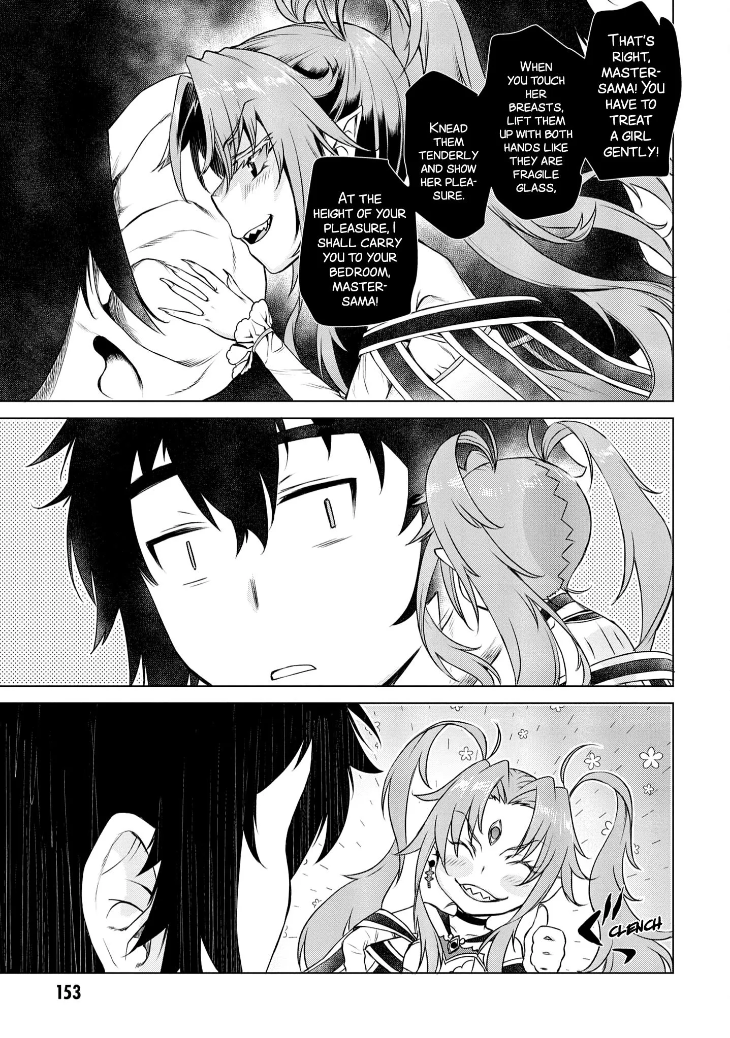 Isekai De Skill Wo Kaitai Shitara Cheat Na Yome Ga Zoushoku Shimashita: Gainen Kousa No Structure - Chapter 41 Page 26
