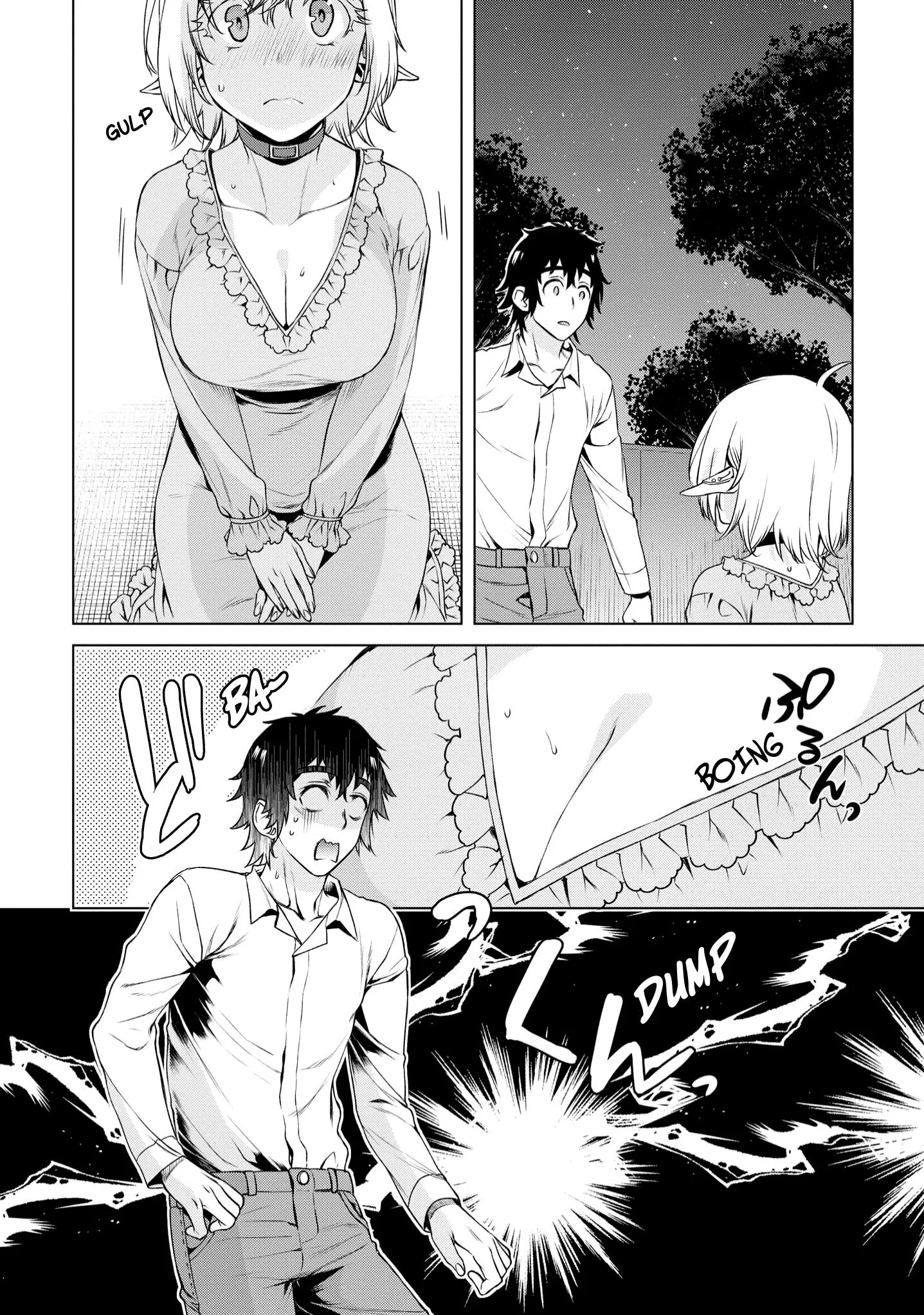 Isekai De Skill Wo Kaitai Shitara Cheat Na Yome Ga Zoushoku Shimashita: Gainen Kousa No Structure - Chapter 41 Page 27