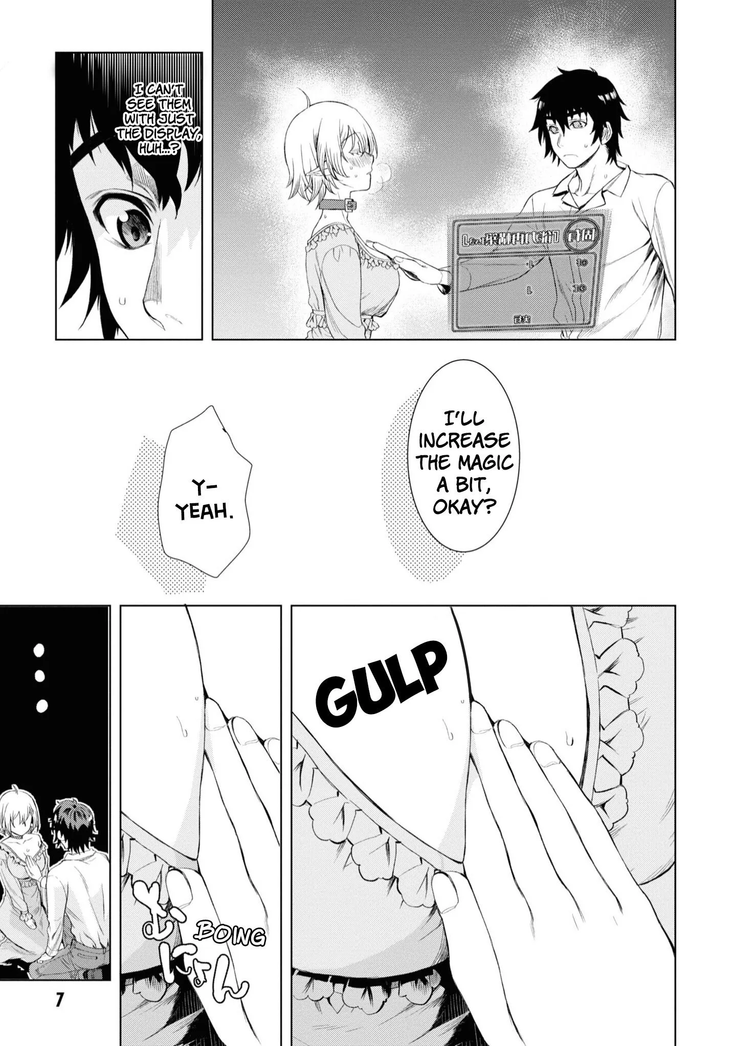 Isekai De Skill Wo Kaitai Shitara Cheat Na Yome Ga Zoushoku Shimashita: Gainen Kousa No Structure - Chapter 42 Page 6