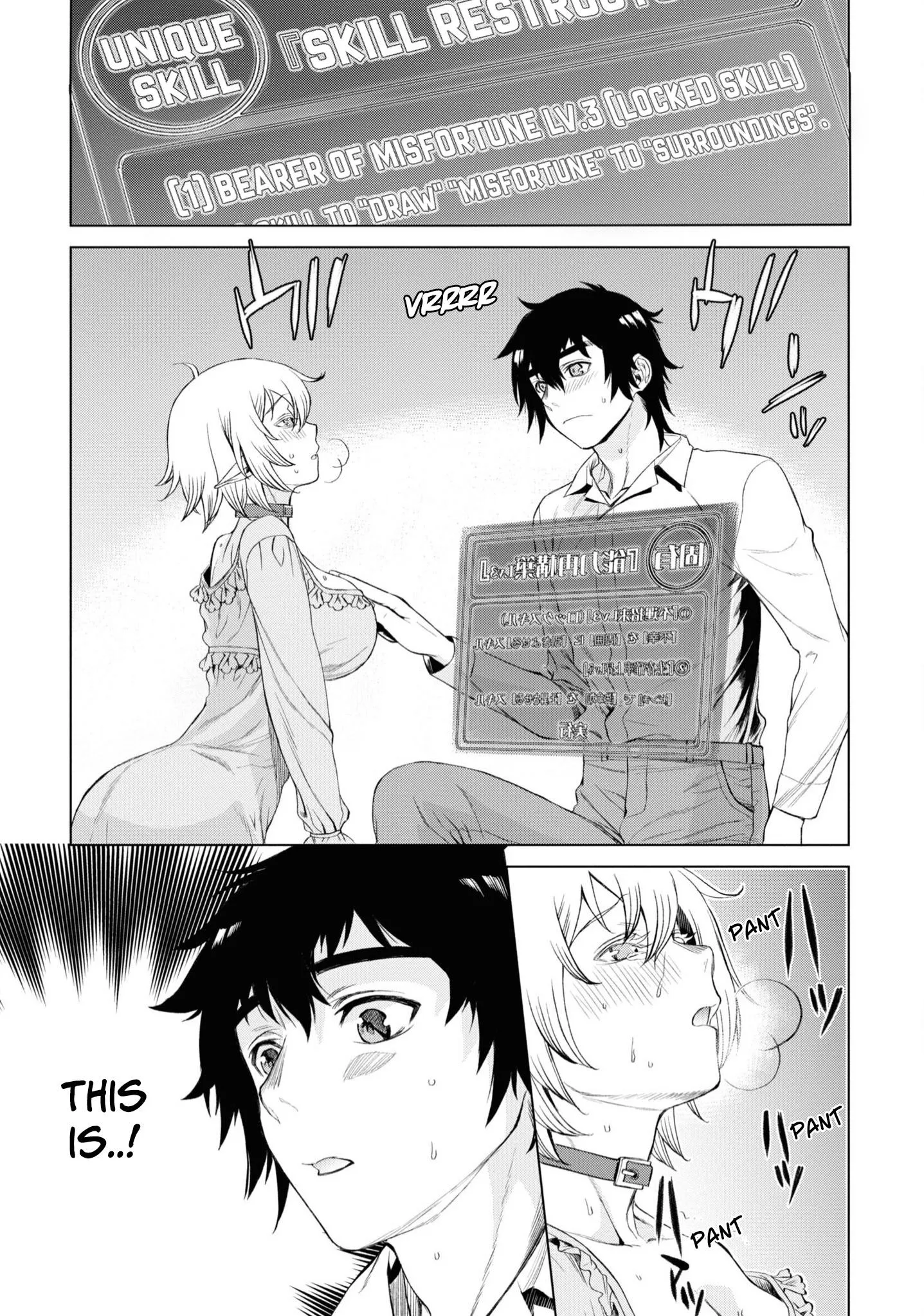 Isekai De Skill Wo Kaitai Shitara Cheat Na Yome Ga Zoushoku Shimashita: Gainen Kousa No Structure - Chapter 42 Page 10
