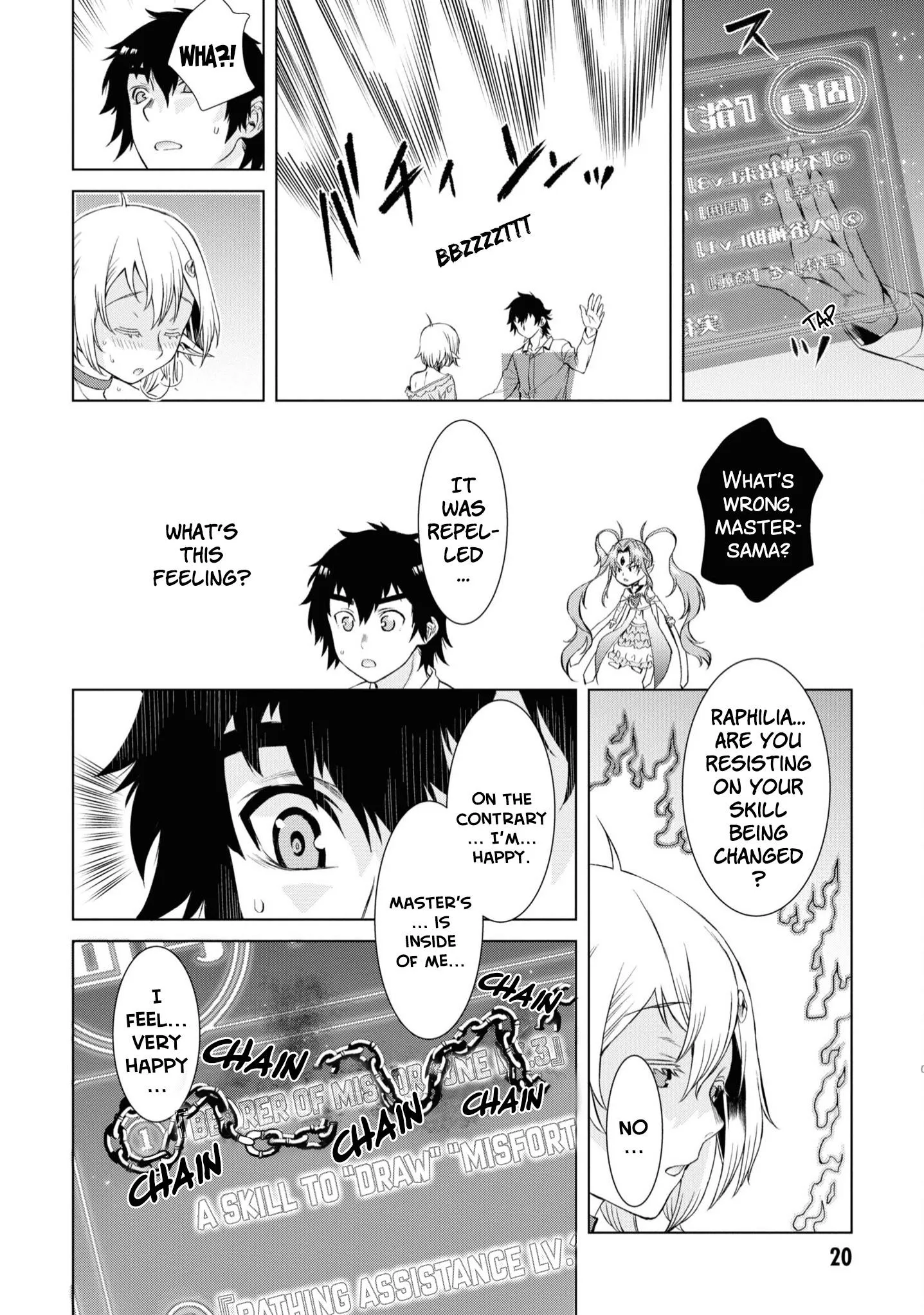 Isekai De Skill Wo Kaitai Shitara Cheat Na Yome Ga Zoushoku Shimashita: Gainen Kousa No Structure - Chapter 42 Page 19
