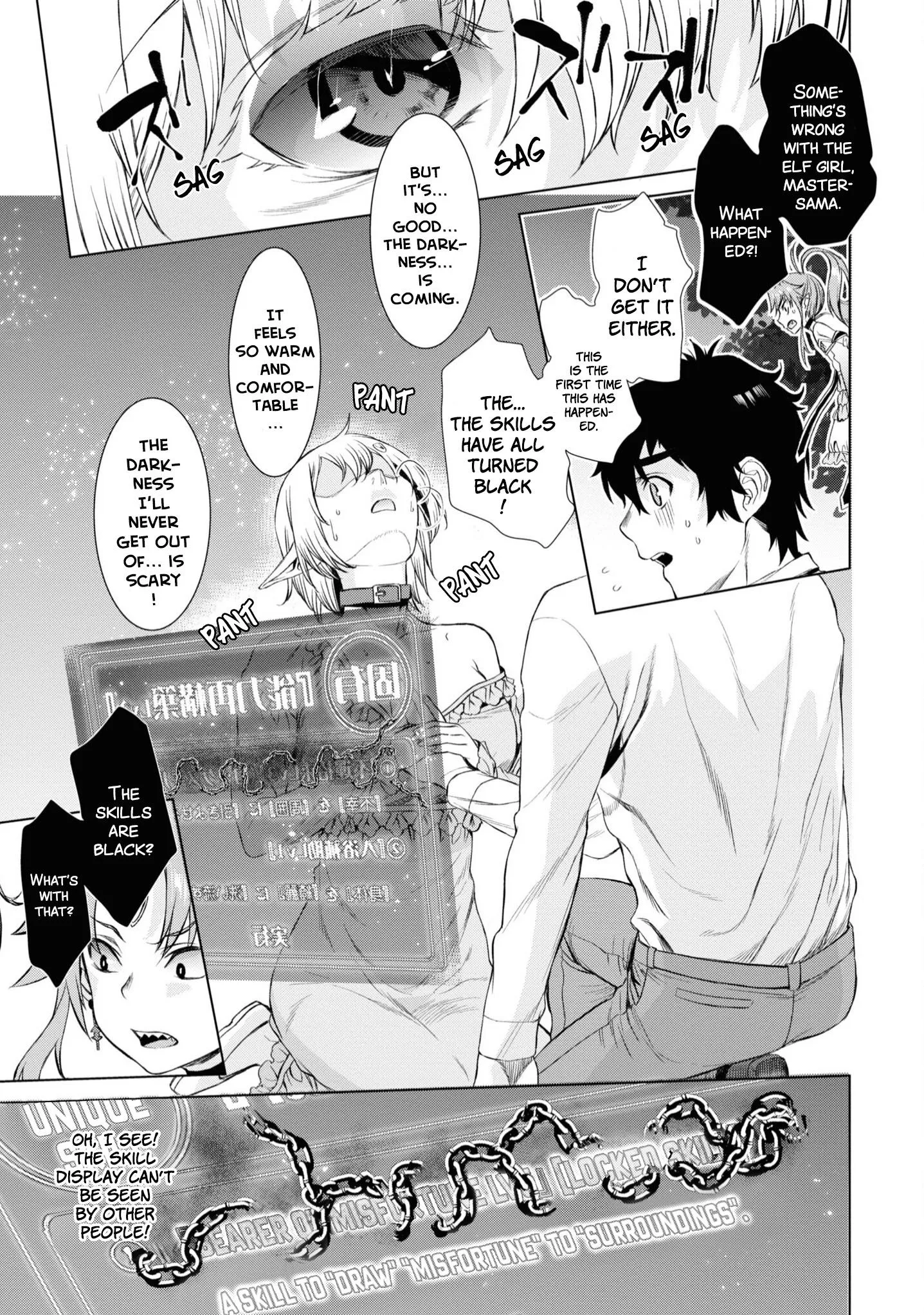 Isekai De Skill Wo Kaitai Shitara Cheat Na Yome Ga Zoushoku Shimashita: Gainen Kousa No Structure - Chapter 42 Page 20