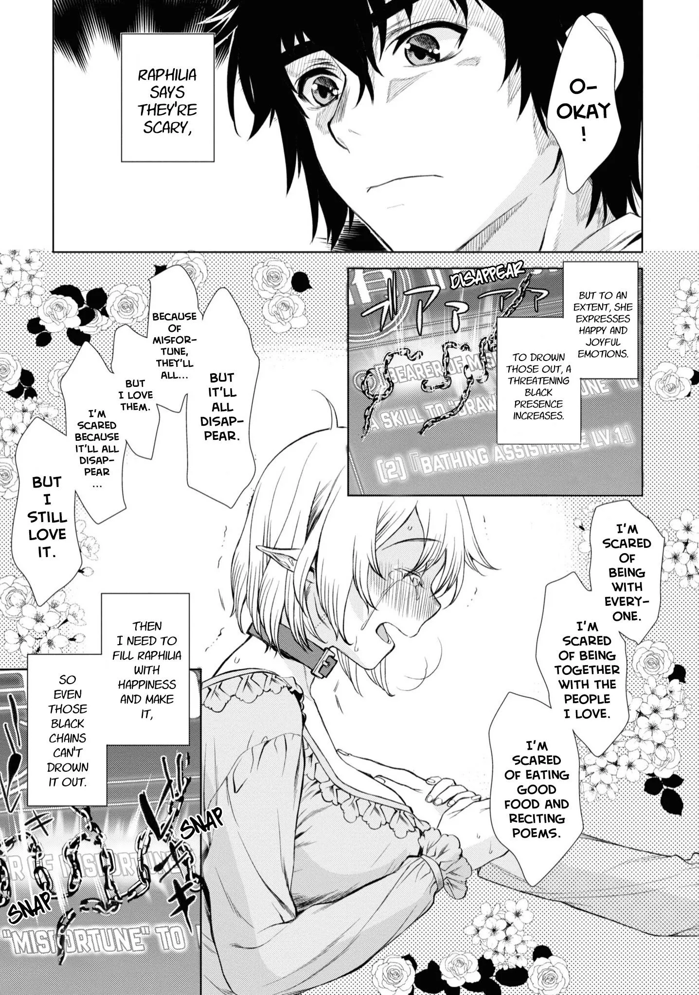 Isekai De Skill Wo Kaitai Shitara Cheat Na Yome Ga Zoushoku Shimashita: Gainen Kousa No Structure - Chapter 42 Page 26