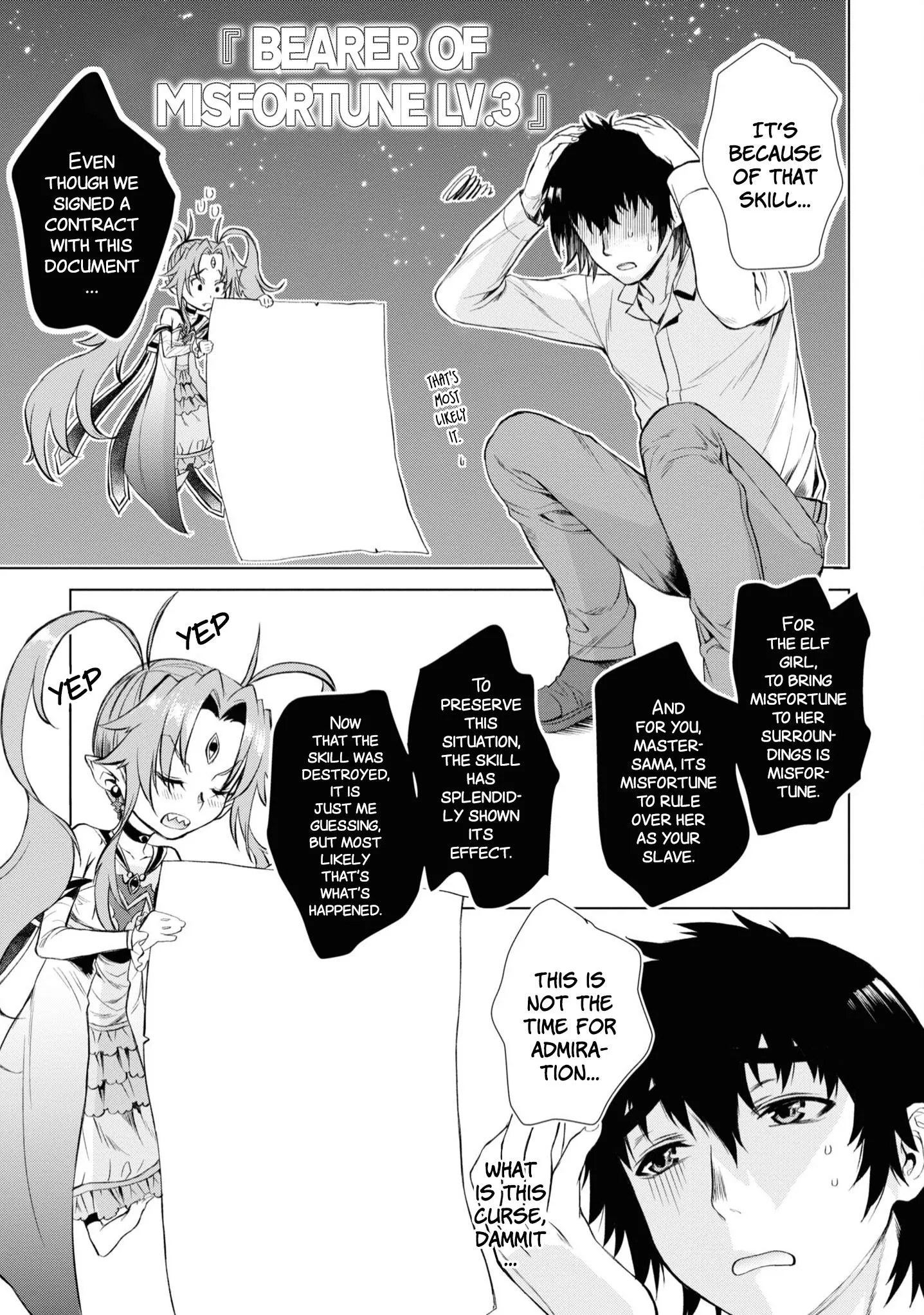 Isekai De Skill Wo Kaitai Shitara Cheat Na Yome Ga Zoushoku Shimashita: Gainen Kousa No Structure - Chapter 42 Page 32