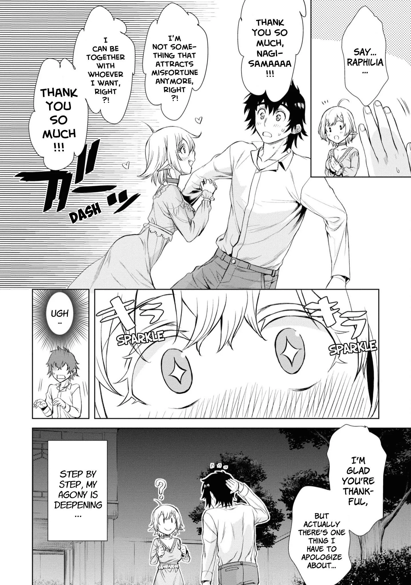 Isekai De Skill Wo Kaitai Shitara Cheat Na Yome Ga Zoushoku Shimashita: Gainen Kousa No Structure - Chapter 42 Page 33