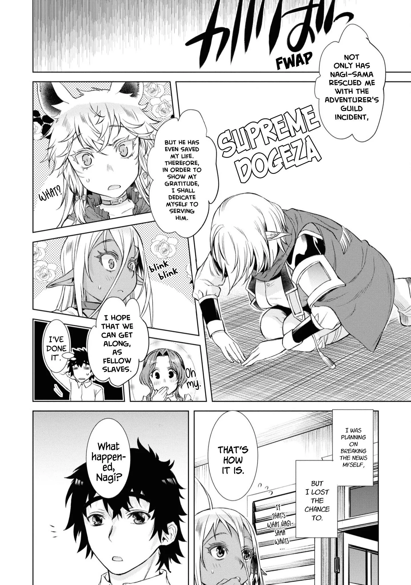 Isekai De Skill Wo Kaitai Shitara Cheat Na Yome Ga Zoushoku Shimashita: Gainen Kousa No Structure - Chapter 43 Page 9