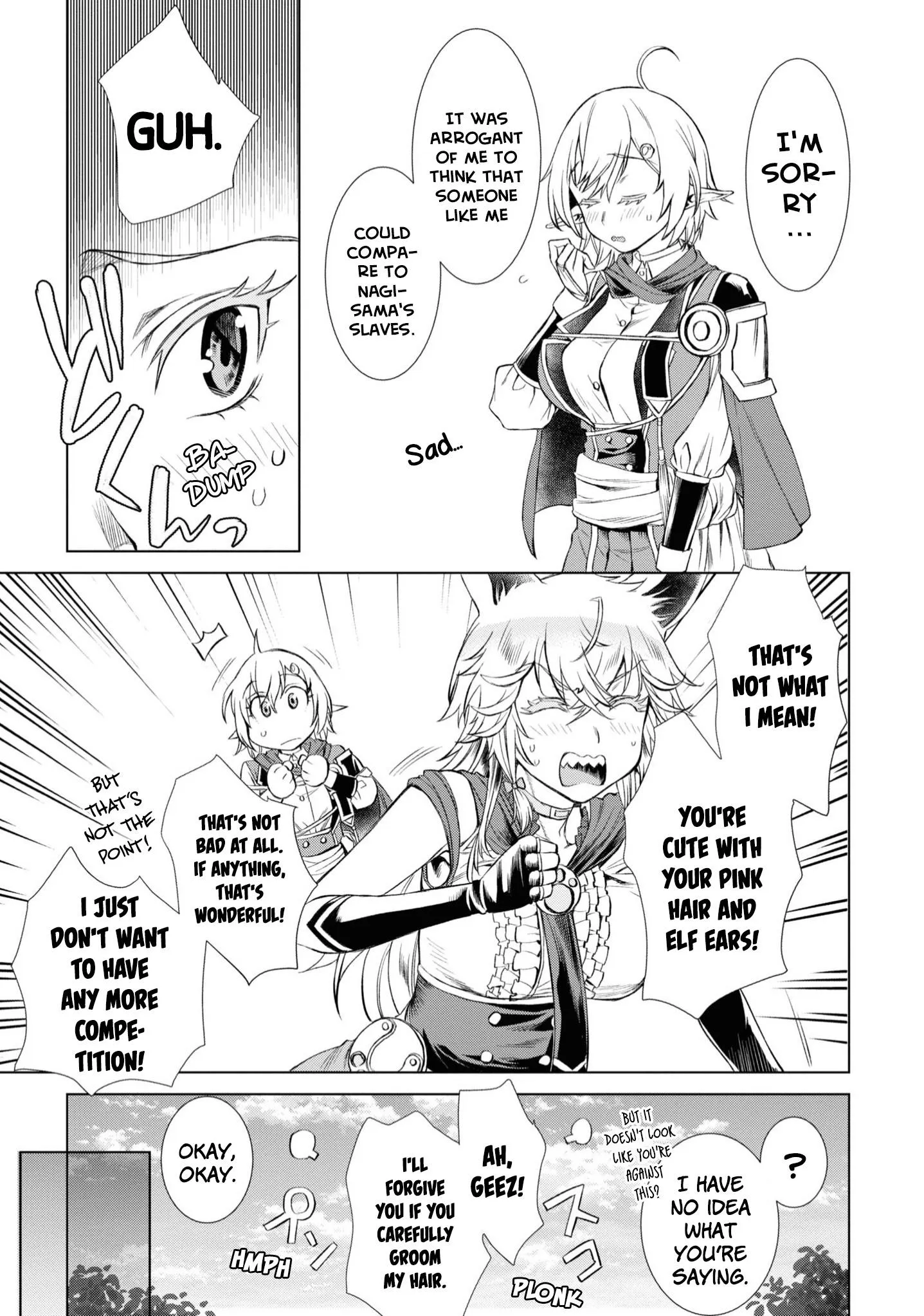 Isekai De Skill Wo Kaitai Shitara Cheat Na Yome Ga Zoushoku Shimashita: Gainen Kousa No Structure - Chapter 43 Page 12