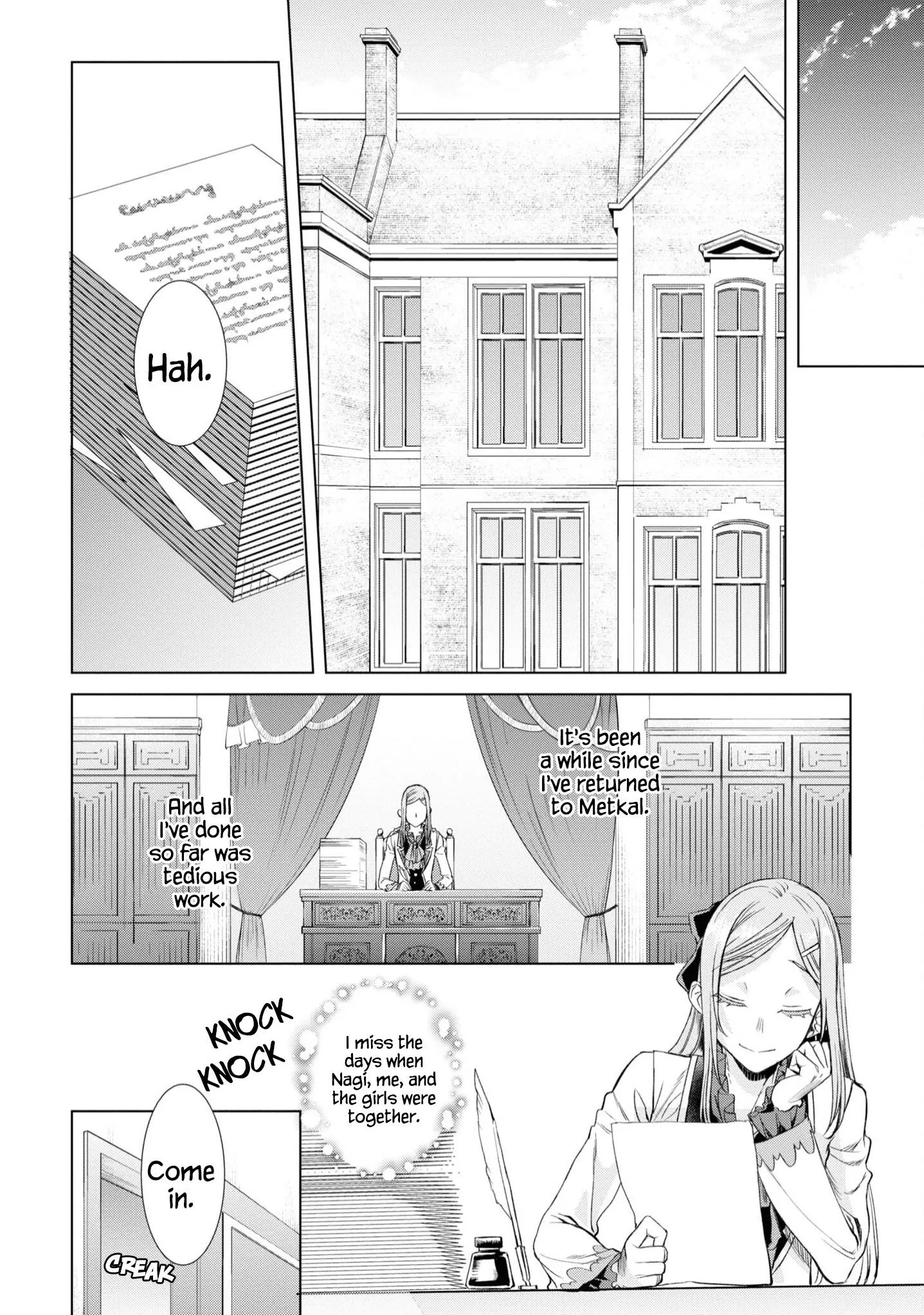 Isekai De Skill Wo Kaitai Shitara Cheat Na Yome Ga Zoushoku Shimashita: Gainen Kousa No Structure - Chapter 43 Page 13