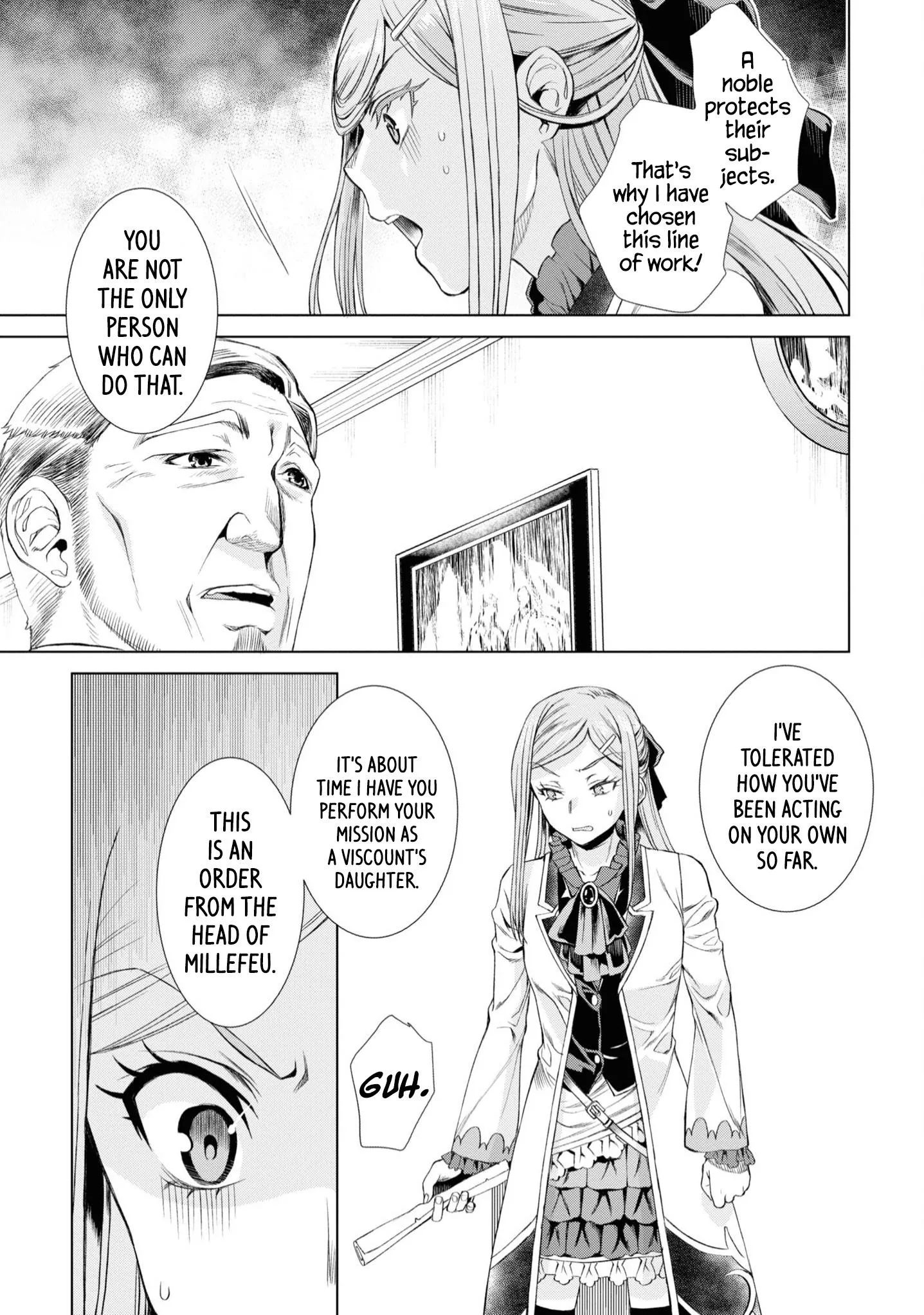 Isekai De Skill Wo Kaitai Shitara Cheat Na Yome Ga Zoushoku Shimashita: Gainen Kousa No Structure - Chapter 43 Page 18