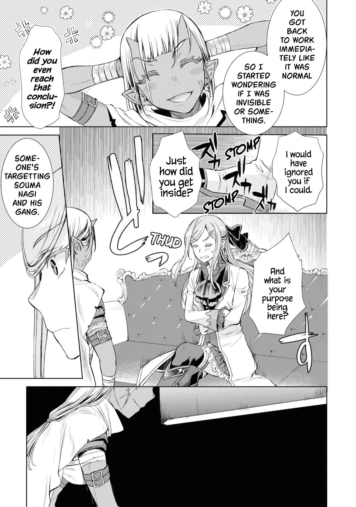 Isekai De Skill Wo Kaitai Shitara Cheat Na Yome Ga Zoushoku Shimashita: Gainen Kousa No Structure - Chapter 43 Page 22