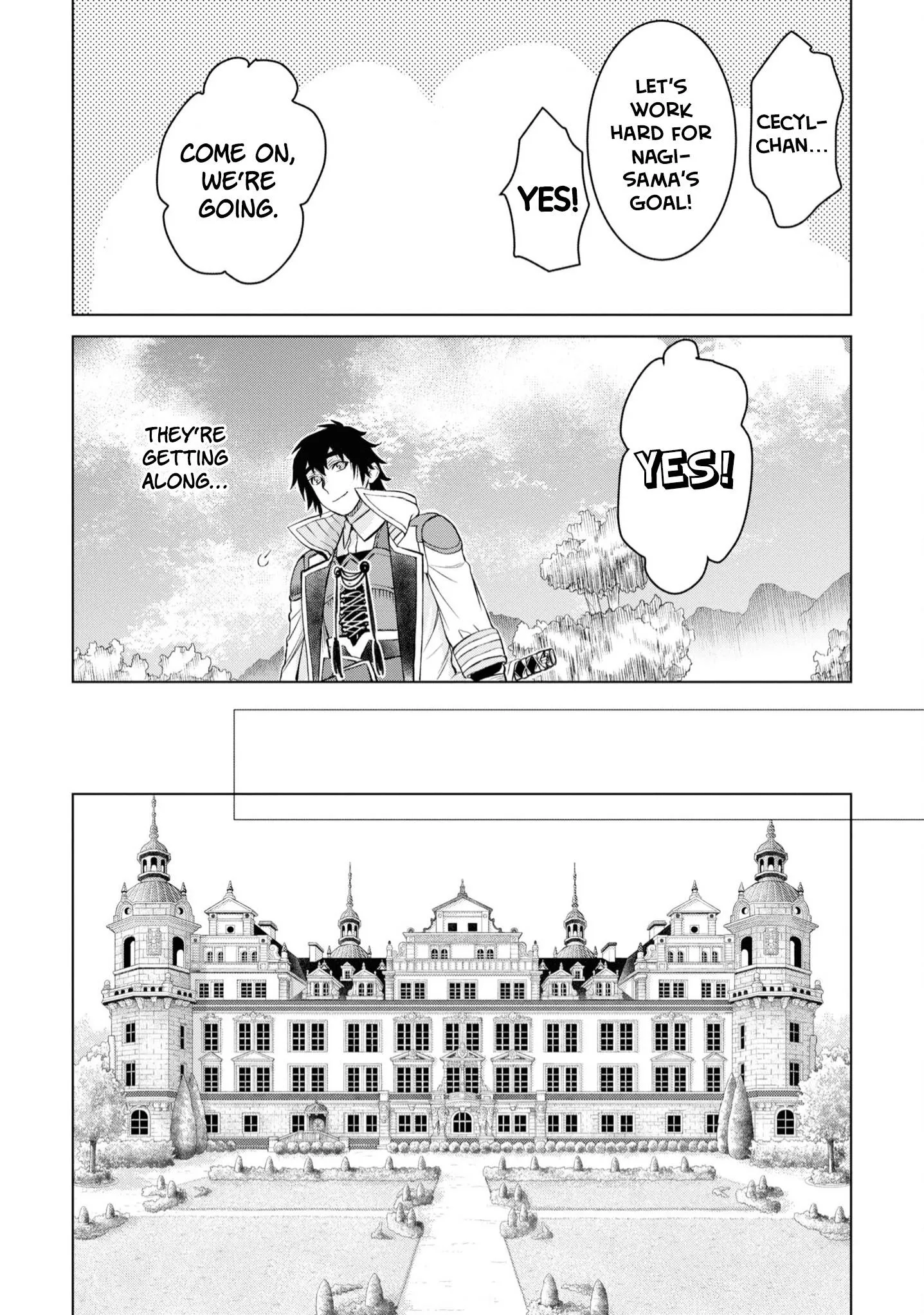 Isekai De Skill Wo Kaitai Shitara Cheat Na Yome Ga Zoushoku Shimashita: Gainen Kousa No Structure - Chapter 44 Page 7