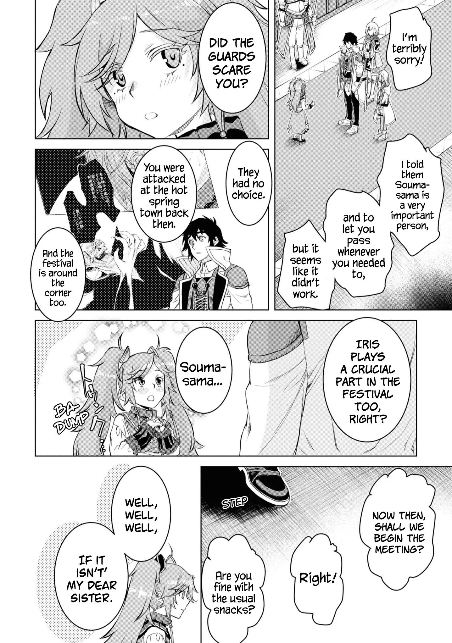 Isekai De Skill Wo Kaitai Shitara Cheat Na Yome Ga Zoushoku Shimashita: Gainen Kousa No Structure - Chapter 44 Page 9