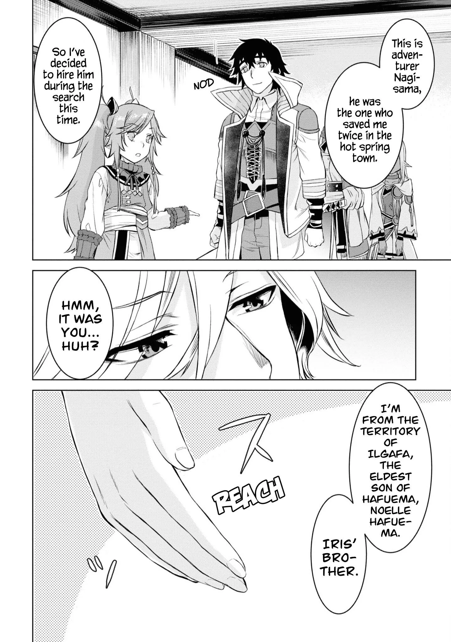 Isekai De Skill Wo Kaitai Shitara Cheat Na Yome Ga Zoushoku Shimashita: Gainen Kousa No Structure - Chapter 44 Page 11