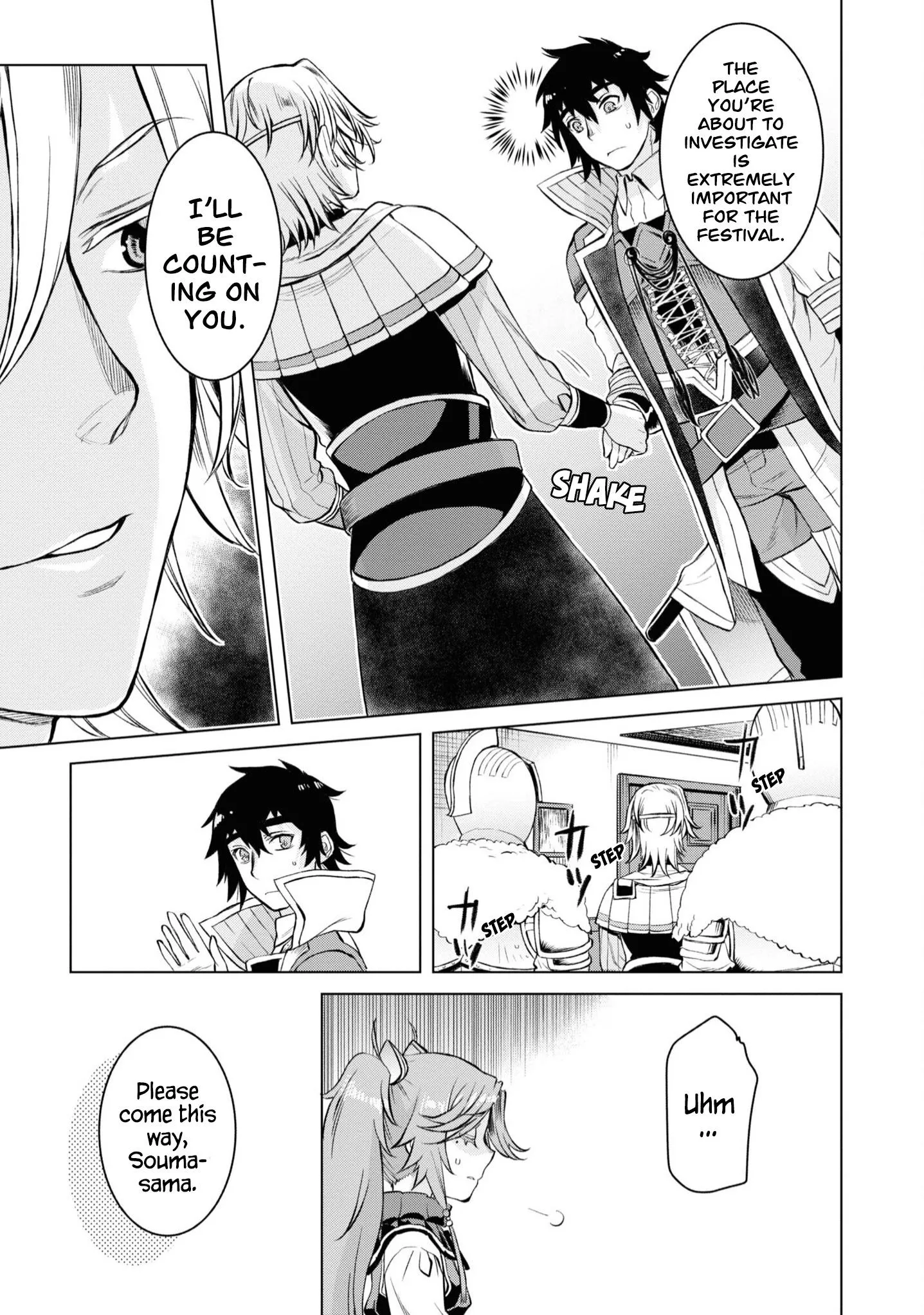 Isekai De Skill Wo Kaitai Shitara Cheat Na Yome Ga Zoushoku Shimashita: Gainen Kousa No Structure - Chapter 44 Page 12