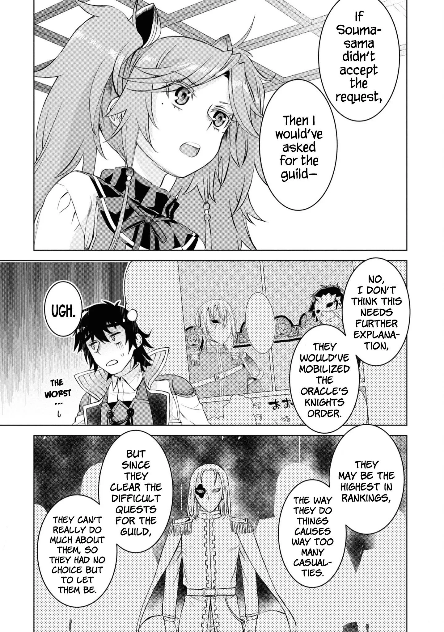 Isekai De Skill Wo Kaitai Shitara Cheat Na Yome Ga Zoushoku Shimashita: Gainen Kousa No Structure - Chapter 44 Page 16