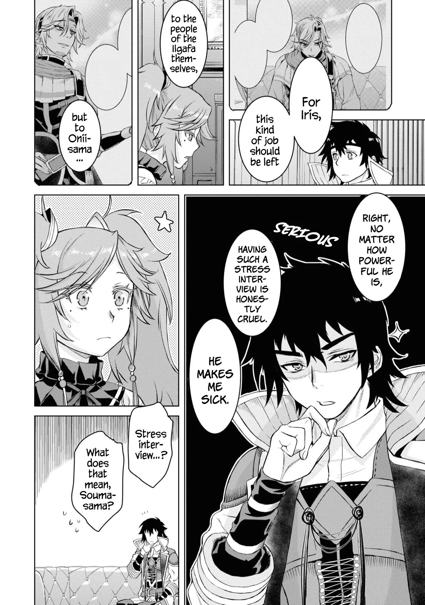Isekai De Skill Wo Kaitai Shitara Cheat Na Yome Ga Zoushoku Shimashita: Gainen Kousa No Structure - Chapter 44 Page 17