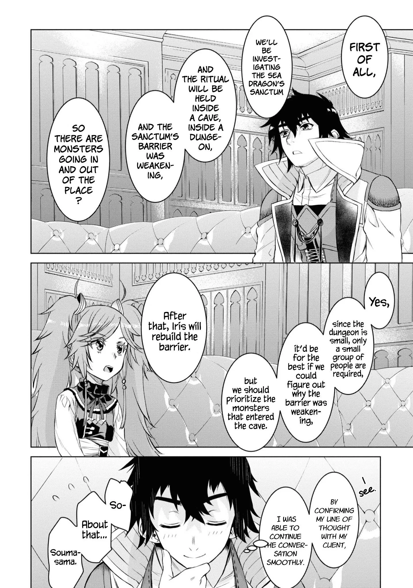 Isekai De Skill Wo Kaitai Shitara Cheat Na Yome Ga Zoushoku Shimashita: Gainen Kousa No Structure - Chapter 44 Page 21
