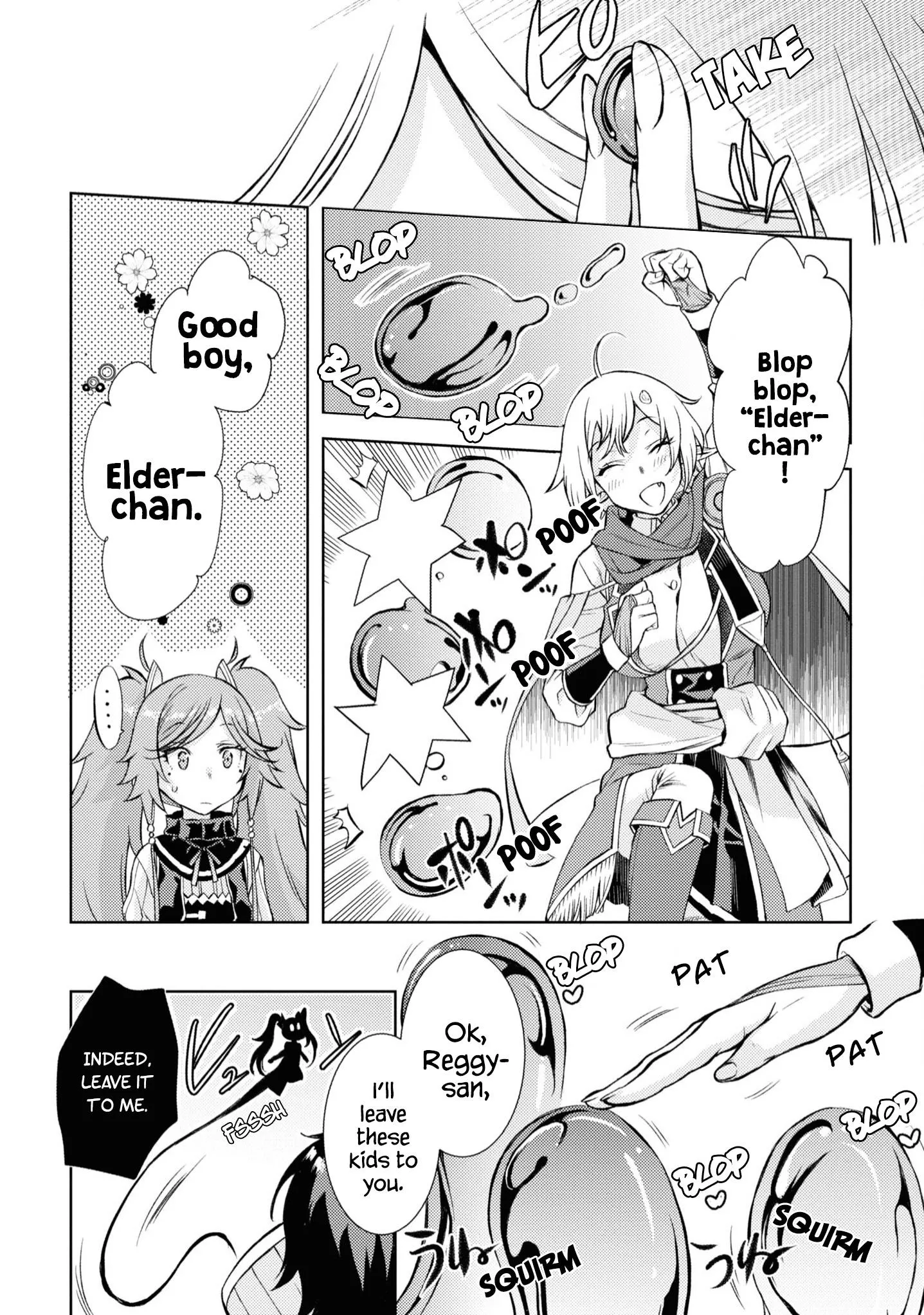Isekai De Skill Wo Kaitai Shitara Cheat Na Yome Ga Zoushoku Shimashita: Gainen Kousa No Structure - Chapter 45 Page 7