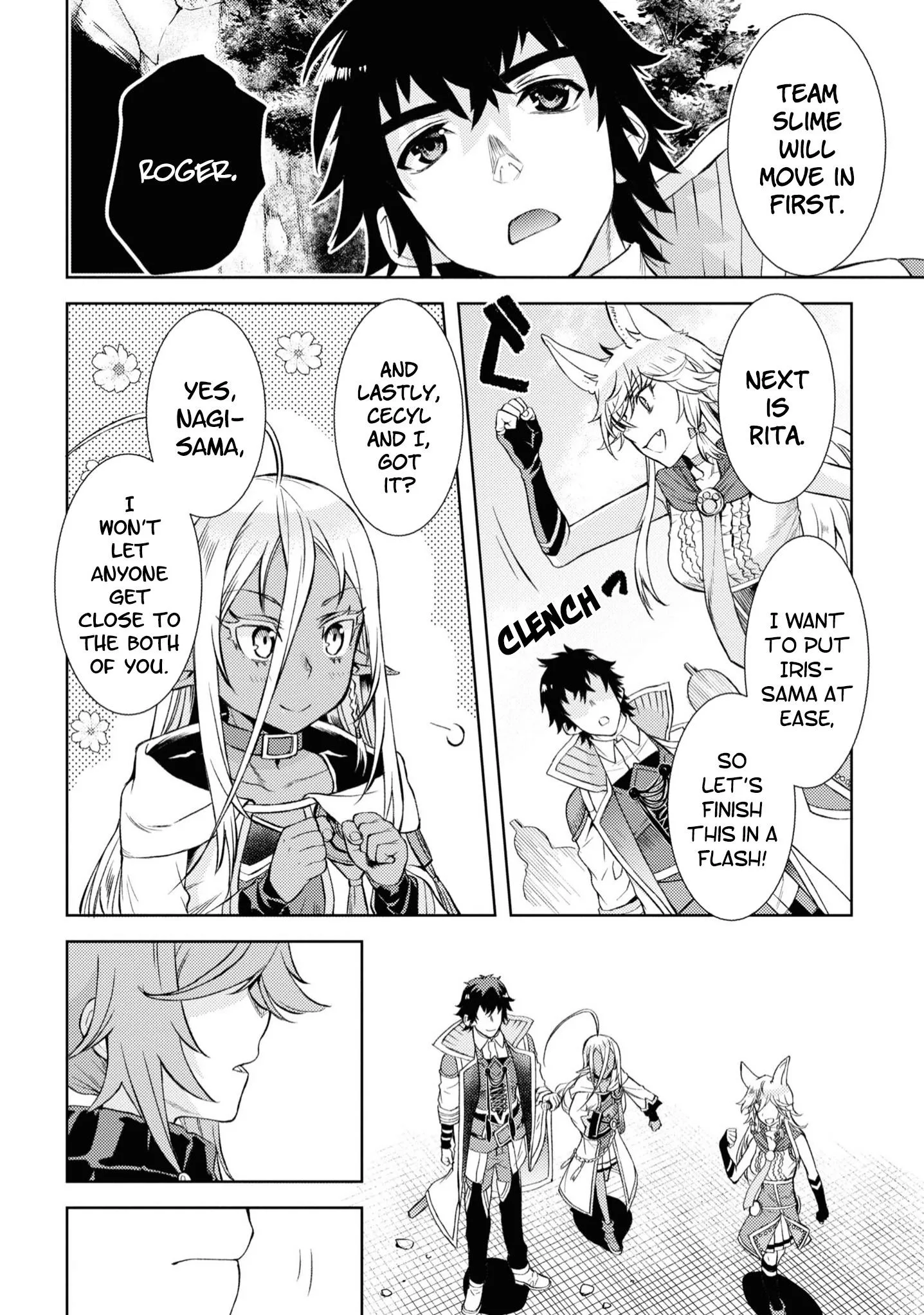 Isekai De Skill Wo Kaitai Shitara Cheat Na Yome Ga Zoushoku Shimashita: Gainen Kousa No Structure - Chapter 45 Page 9