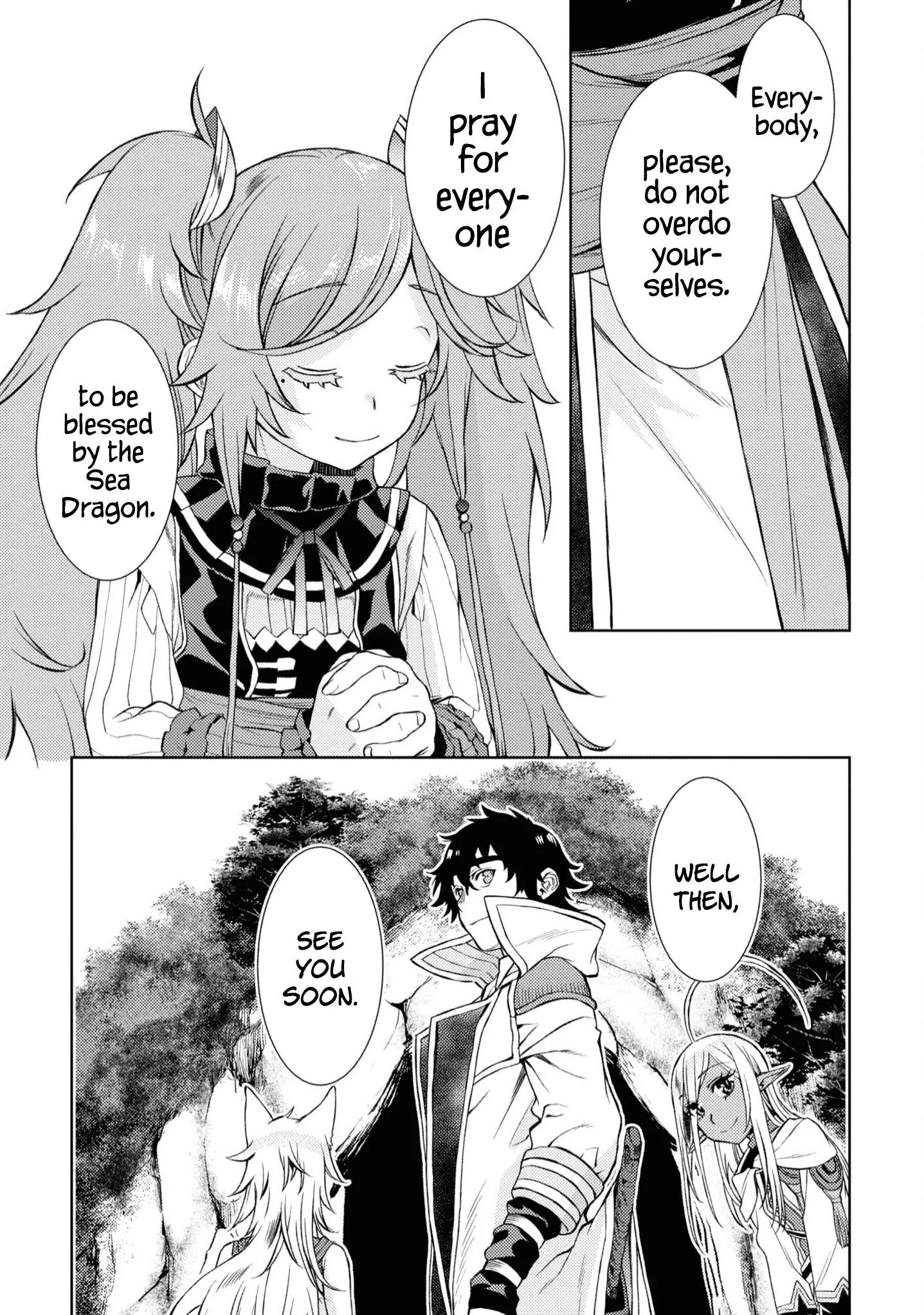 Isekai De Skill Wo Kaitai Shitara Cheat Na Yome Ga Zoushoku Shimashita: Gainen Kousa No Structure - Chapter 45 Page 10