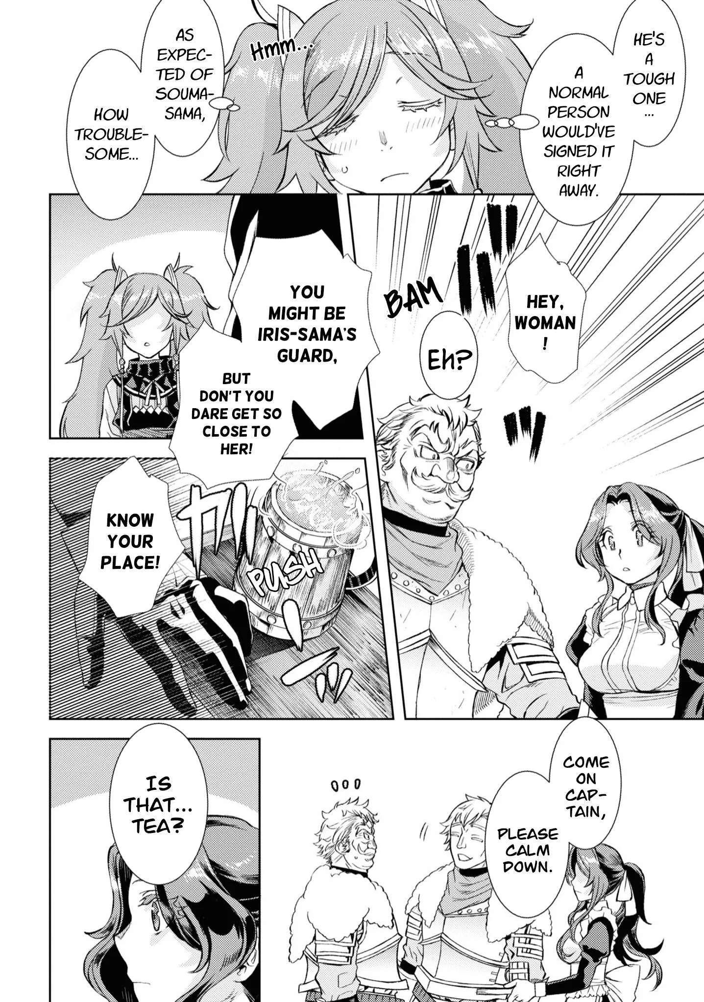 Isekai De Skill Wo Kaitai Shitara Cheat Na Yome Ga Zoushoku Shimashita: Gainen Kousa No Structure - Chapter 45 Page 13