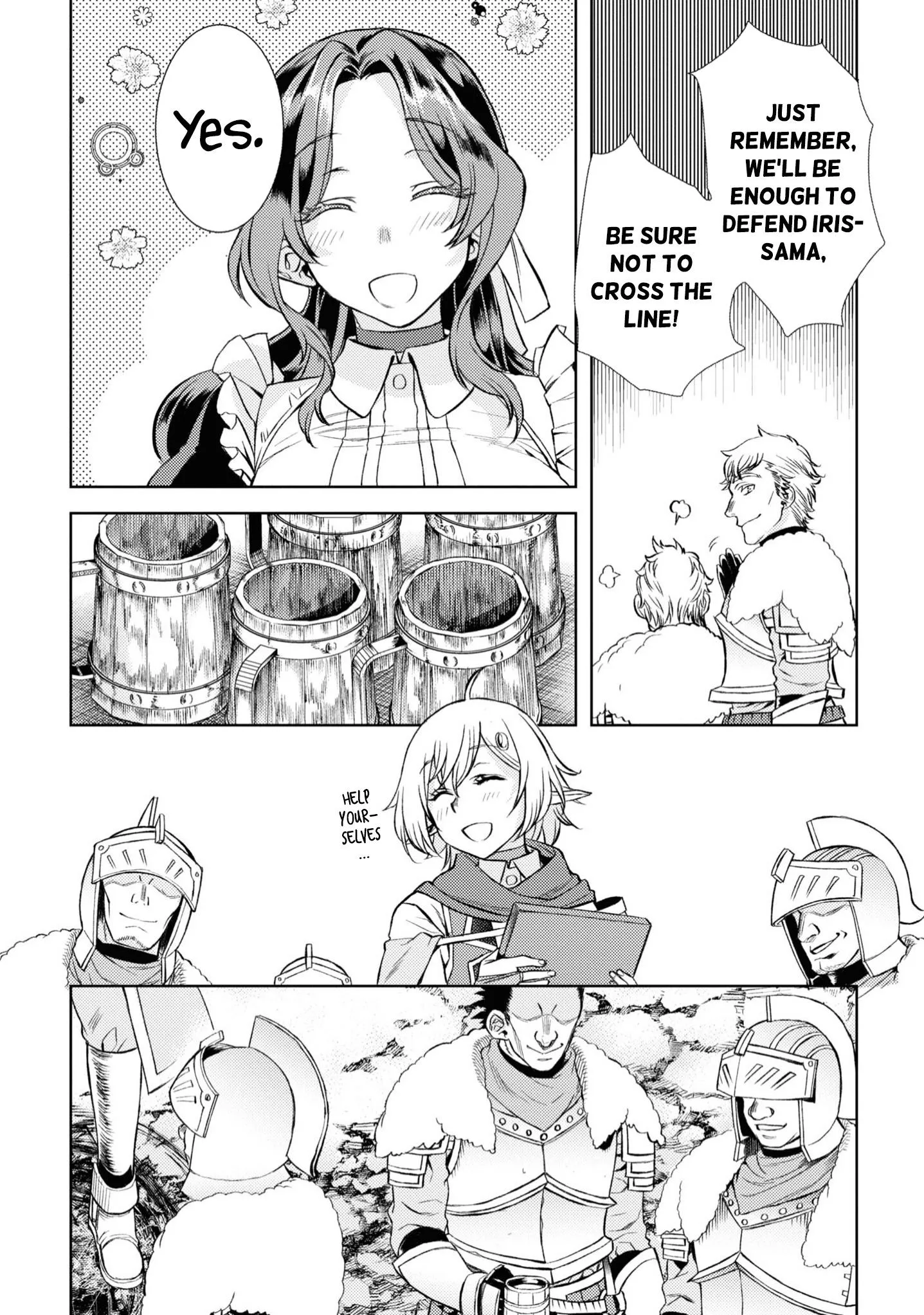 Isekai De Skill Wo Kaitai Shitara Cheat Na Yome Ga Zoushoku Shimashita: Gainen Kousa No Structure - Chapter 45 Page 16