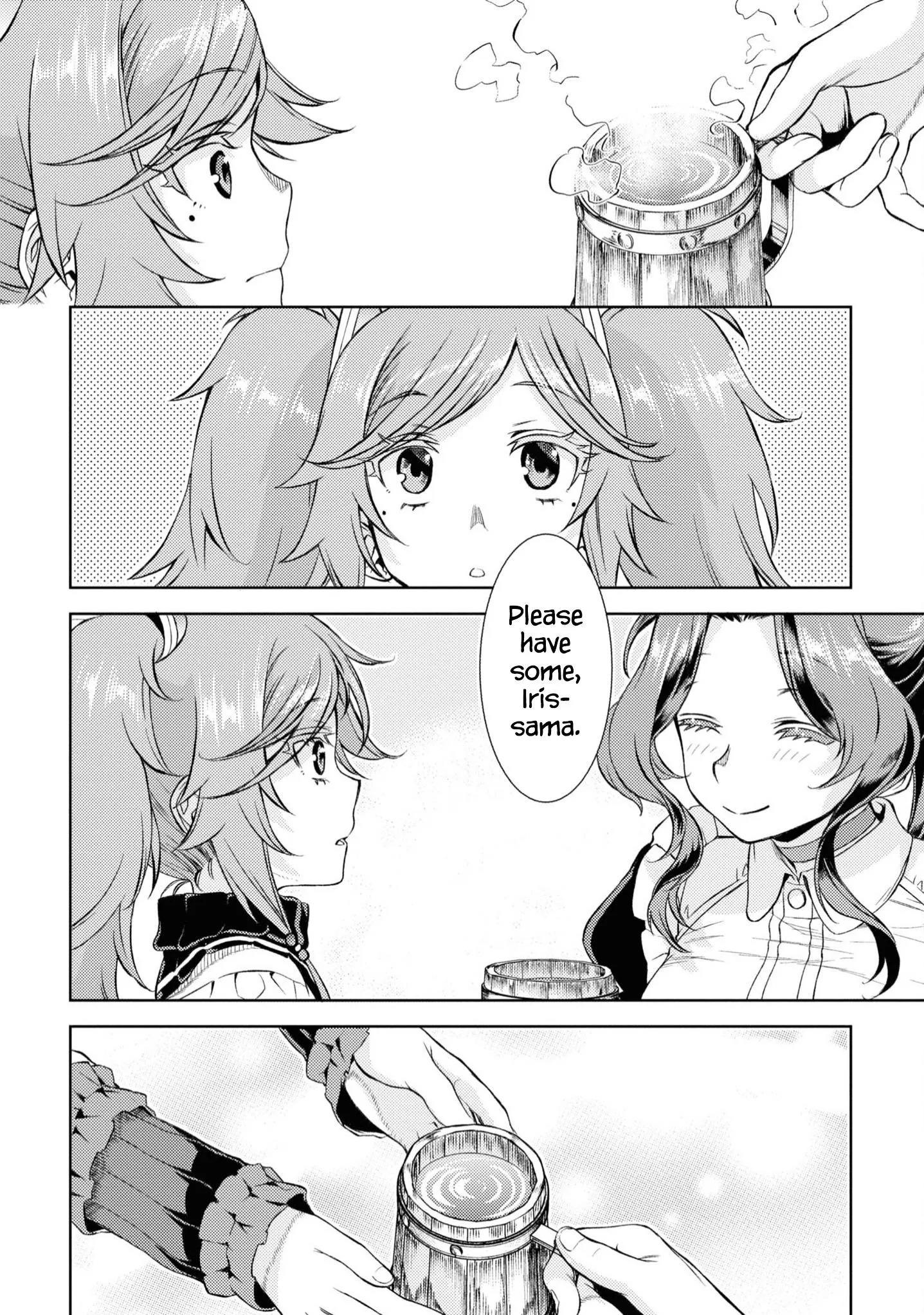 Isekai De Skill Wo Kaitai Shitara Cheat Na Yome Ga Zoushoku Shimashita: Gainen Kousa No Structure - Chapter 45 Page 17