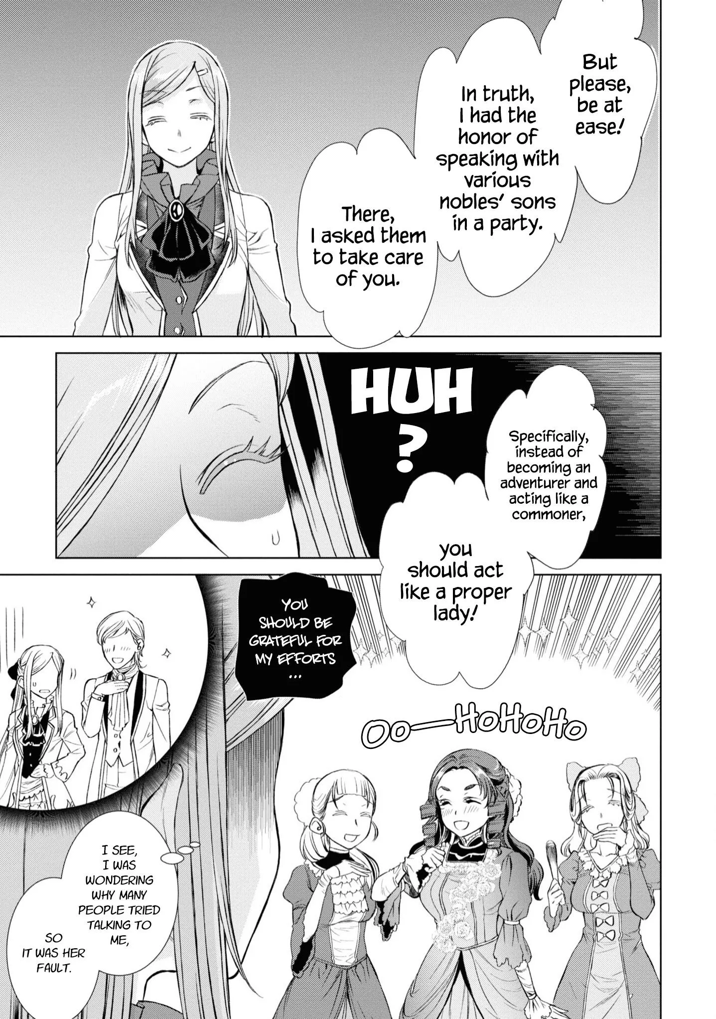 Isekai De Skill Wo Kaitai Shitara Cheat Na Yome Ga Zoushoku Shimashita: Gainen Kousa No Structure - Chapter 46.5 Page 6