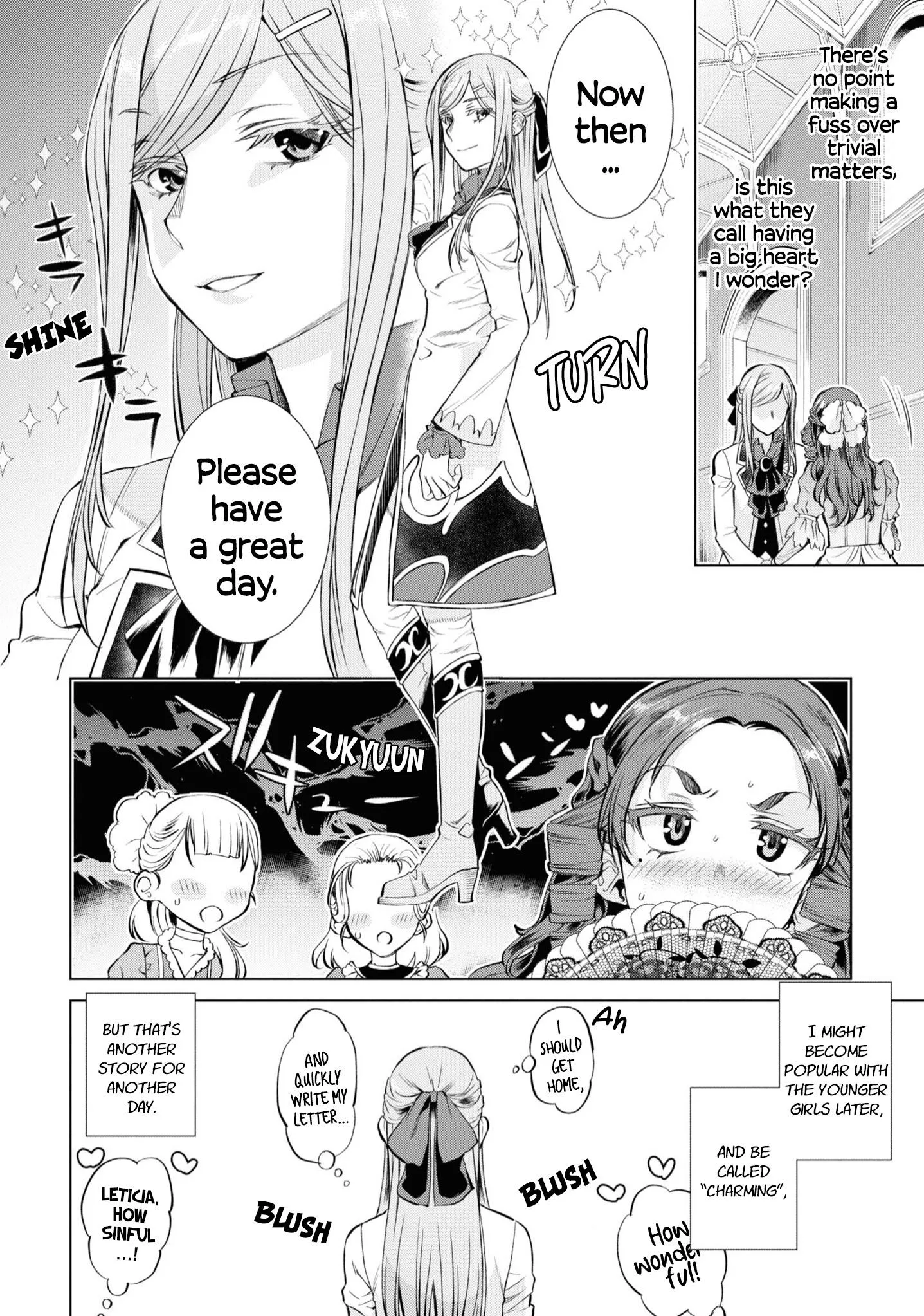 Isekai De Skill Wo Kaitai Shitara Cheat Na Yome Ga Zoushoku Shimashita: Gainen Kousa No Structure - Chapter 46.5 Page 11