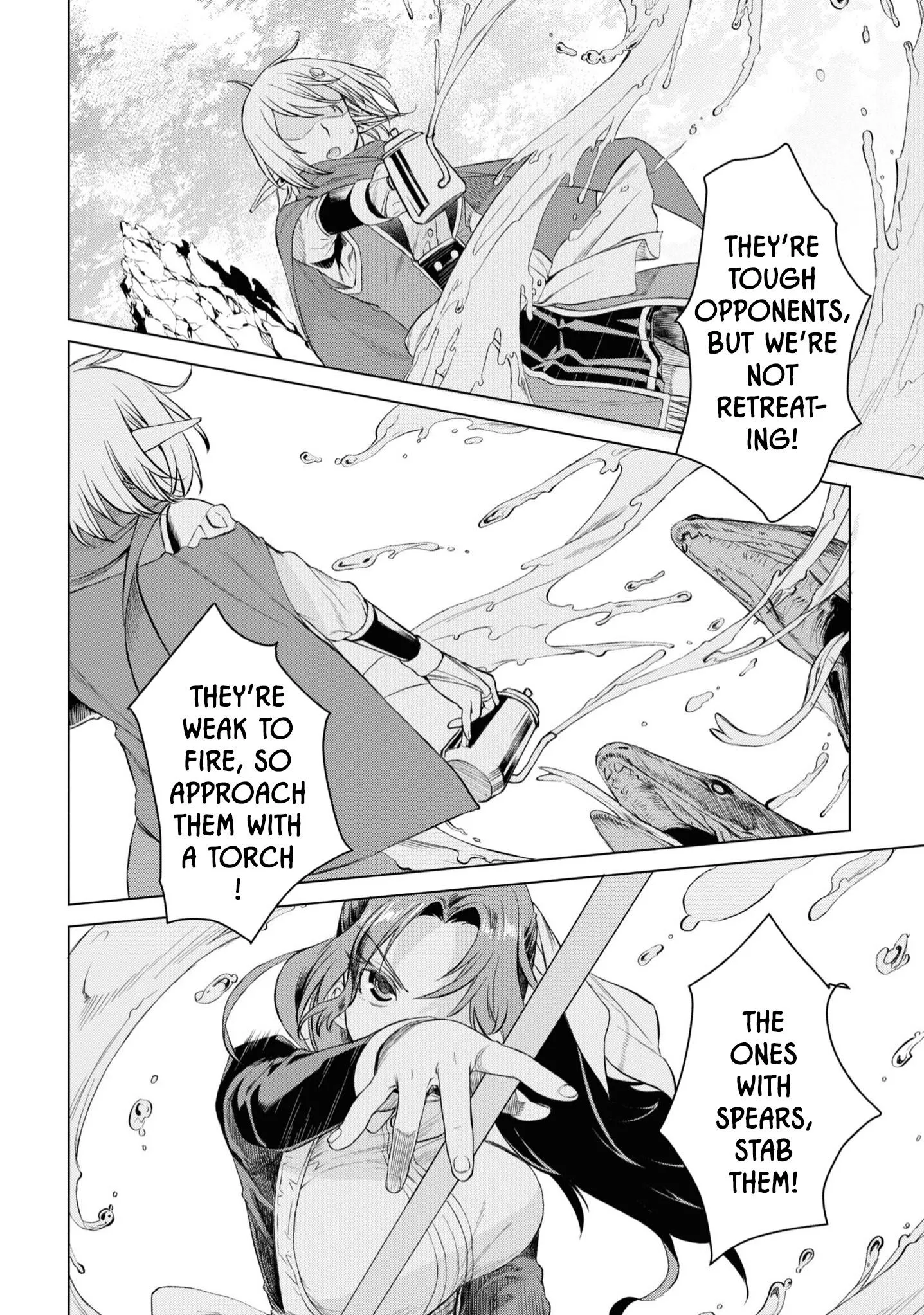 Isekai De Skill Wo Kaitai Shitara Cheat Na Yome Ga Zoushoku Shimashita: Gainen Kousa No Structure - Chapter 46 Page 15