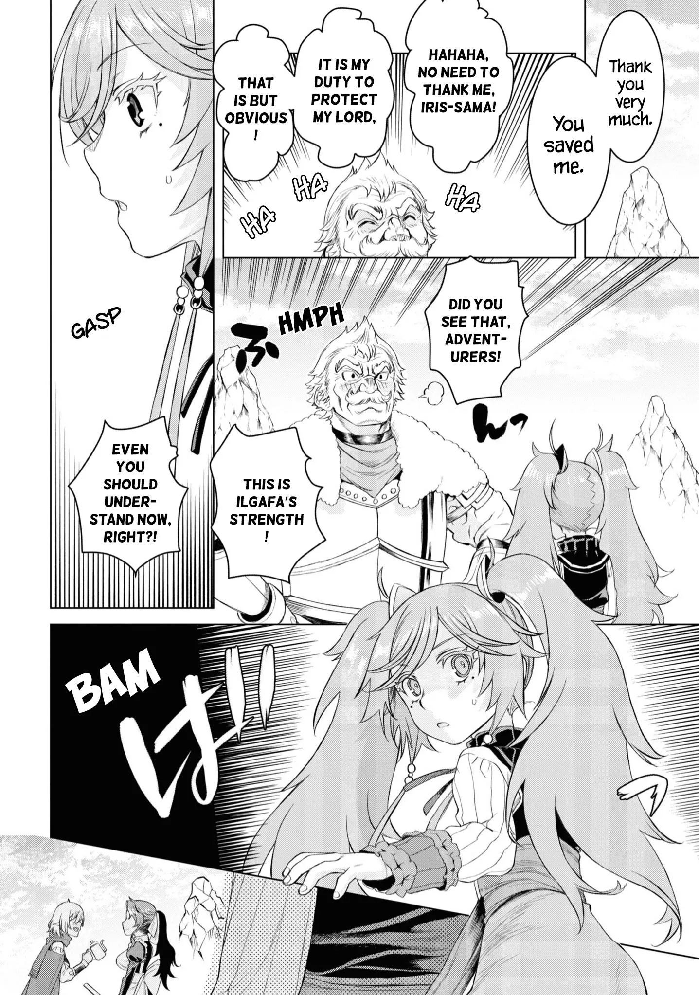 Isekai De Skill Wo Kaitai Shitara Cheat Na Yome Ga Zoushoku Shimashita: Gainen Kousa No Structure - Chapter 46 Page 17