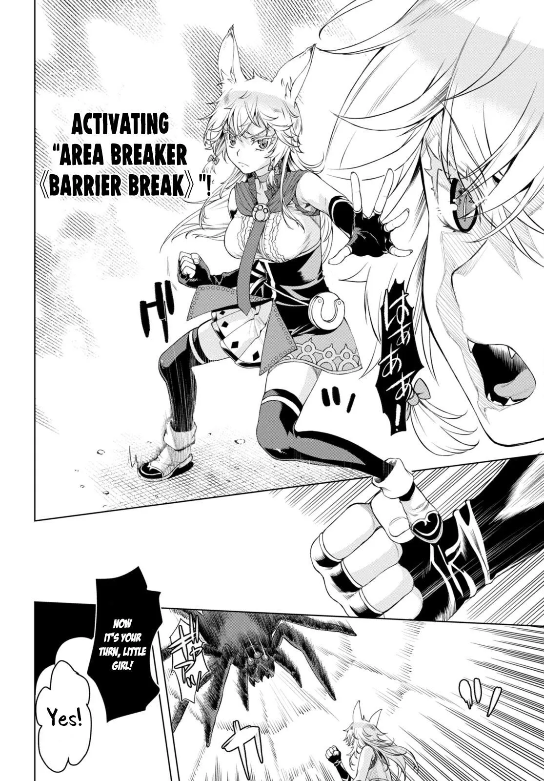 Isekai De Skill Wo Kaitai Shitara Cheat Na Yome Ga Zoushoku Shimashita: Gainen Kousa No Structure - Chapter 47 Page 8