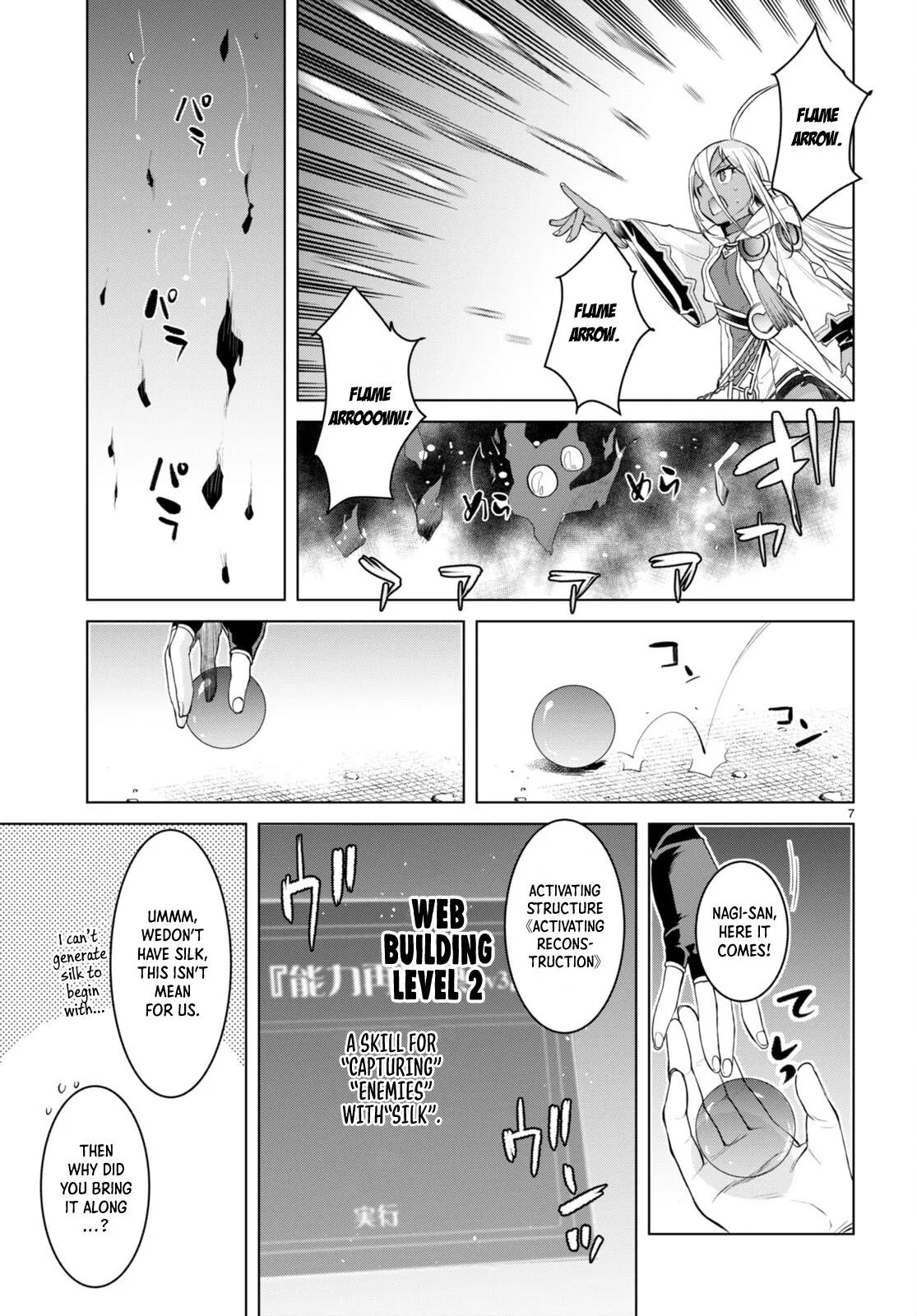 Isekai De Skill Wo Kaitai Shitara Cheat Na Yome Ga Zoushoku Shimashita: Gainen Kousa No Structure - Chapter 47 Page 9