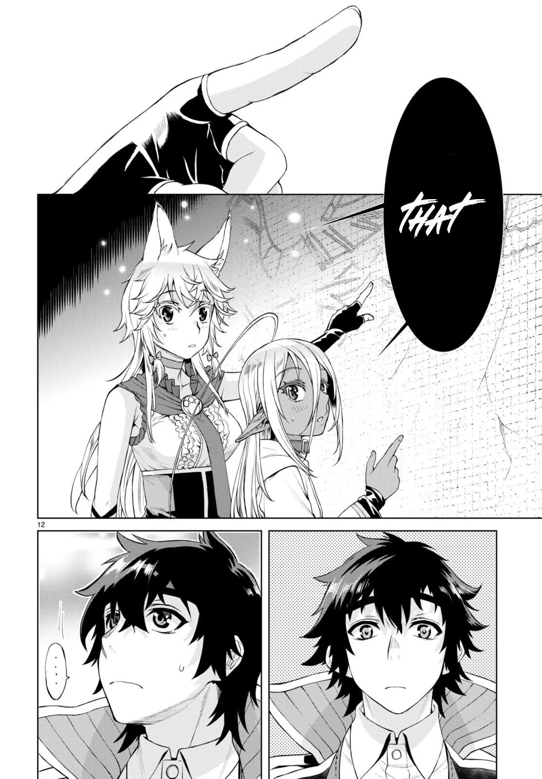 Isekai De Skill Wo Kaitai Shitara Cheat Na Yome Ga Zoushoku Shimashita: Gainen Kousa No Structure - Chapter 47 Page 14