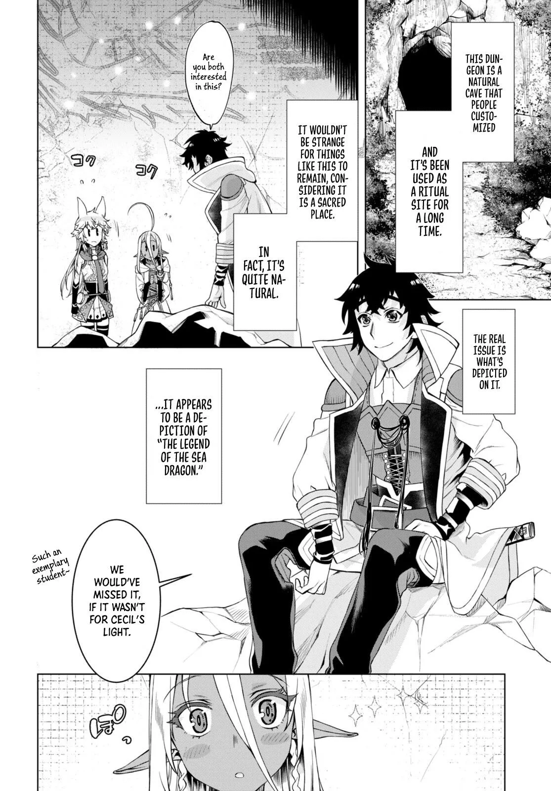 Isekai De Skill Wo Kaitai Shitara Cheat Na Yome Ga Zoushoku Shimashita: Gainen Kousa No Structure - Chapter 47 Page 16