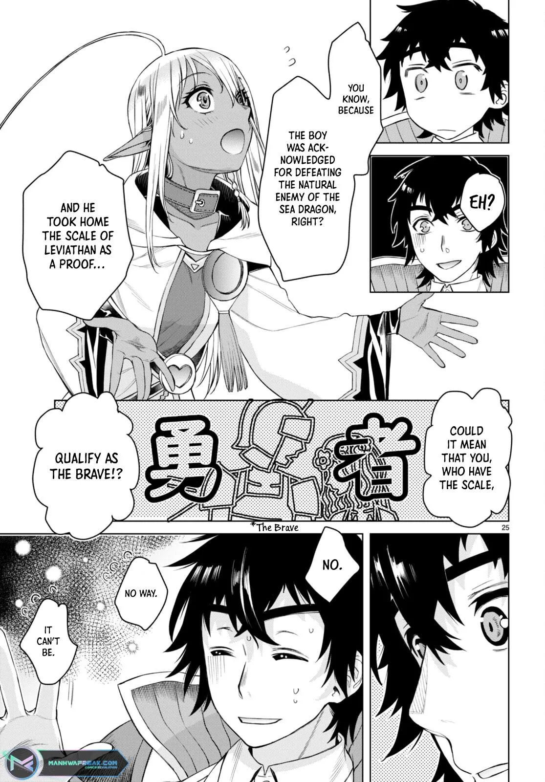 Isekai De Skill Wo Kaitai Shitara Cheat Na Yome Ga Zoushoku Shimashita: Gainen Kousa No Structure - Chapter 47 Page 27