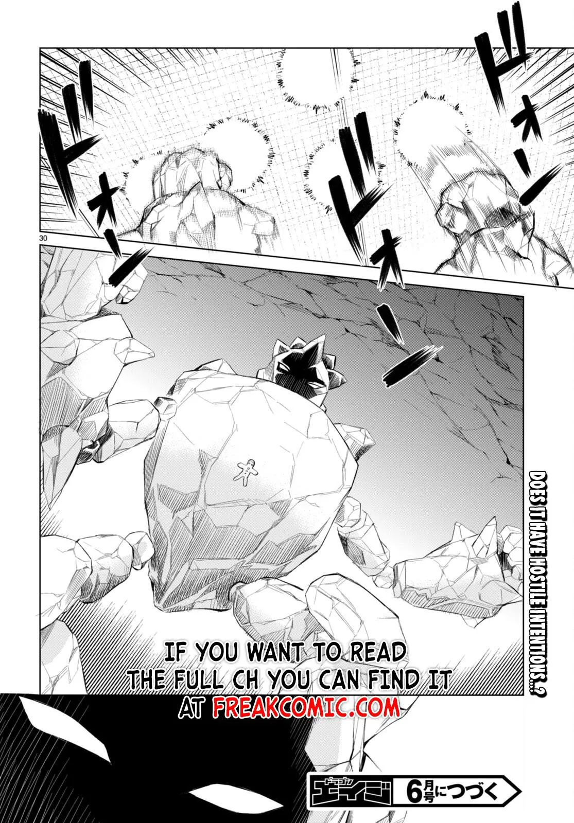 Isekai De Skill Wo Kaitai Shitara Cheat Na Yome Ga Zoushoku Shimashita: Gainen Kousa No Structure - Chapter 47 Page 32