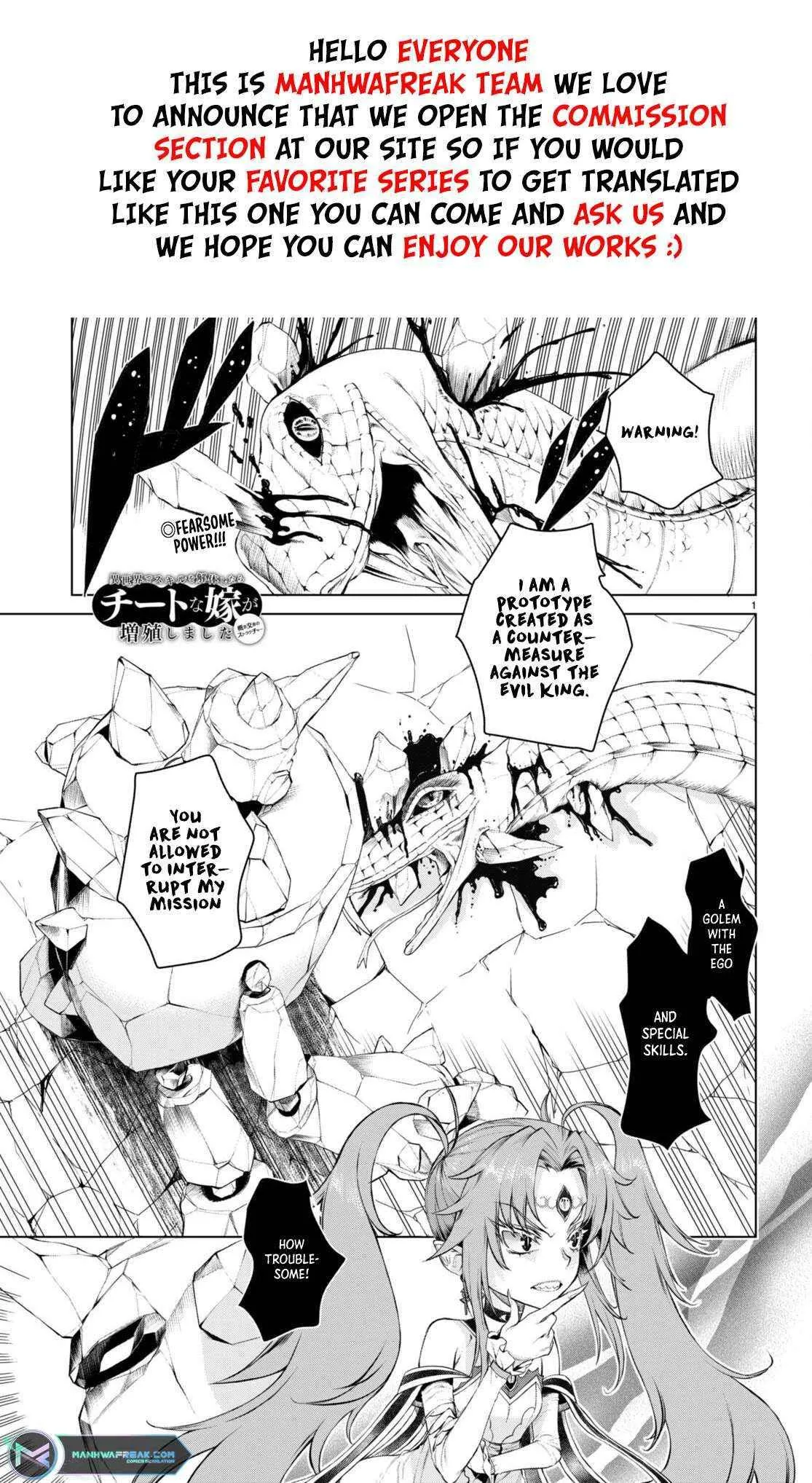 Isekai De Skill Wo Kaitai Shitara Cheat Na Yome Ga Zoushoku Shimashita: Gainen Kousa No Structure - Chapter 49 Page 2