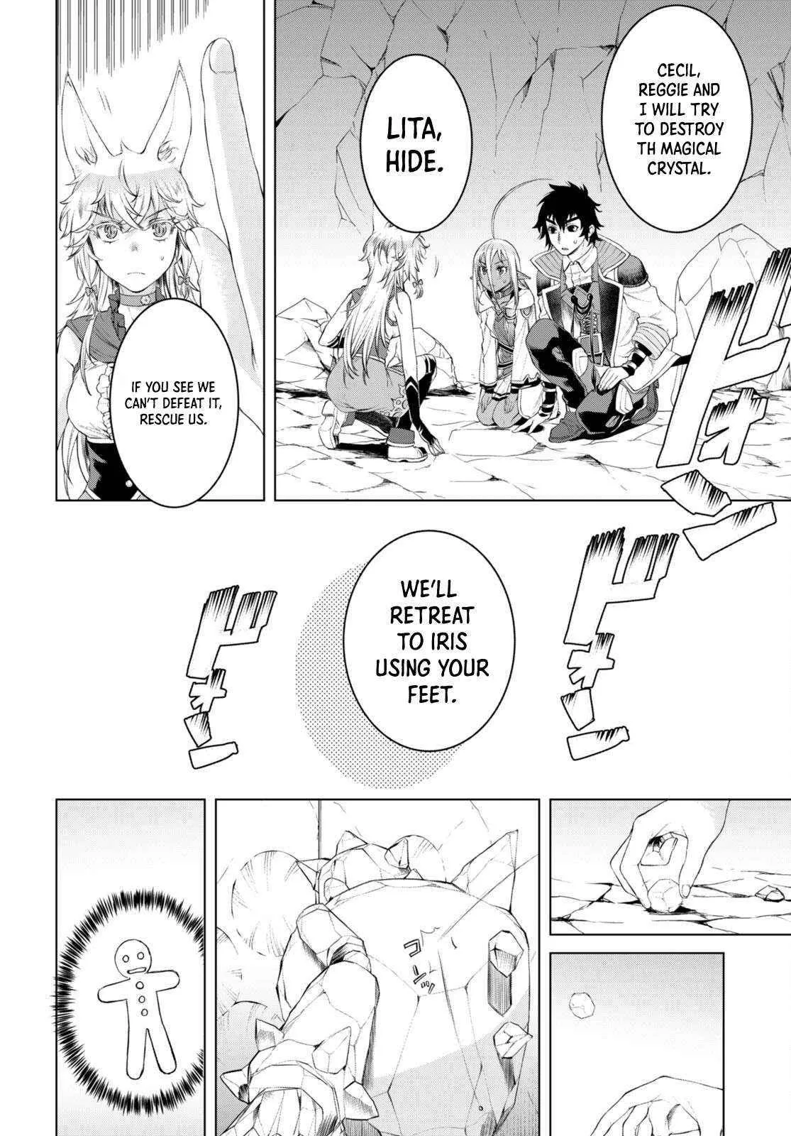Isekai De Skill Wo Kaitai Shitara Cheat Na Yome Ga Zoushoku Shimashita: Gainen Kousa No Structure - Chapter 49 Page 5
