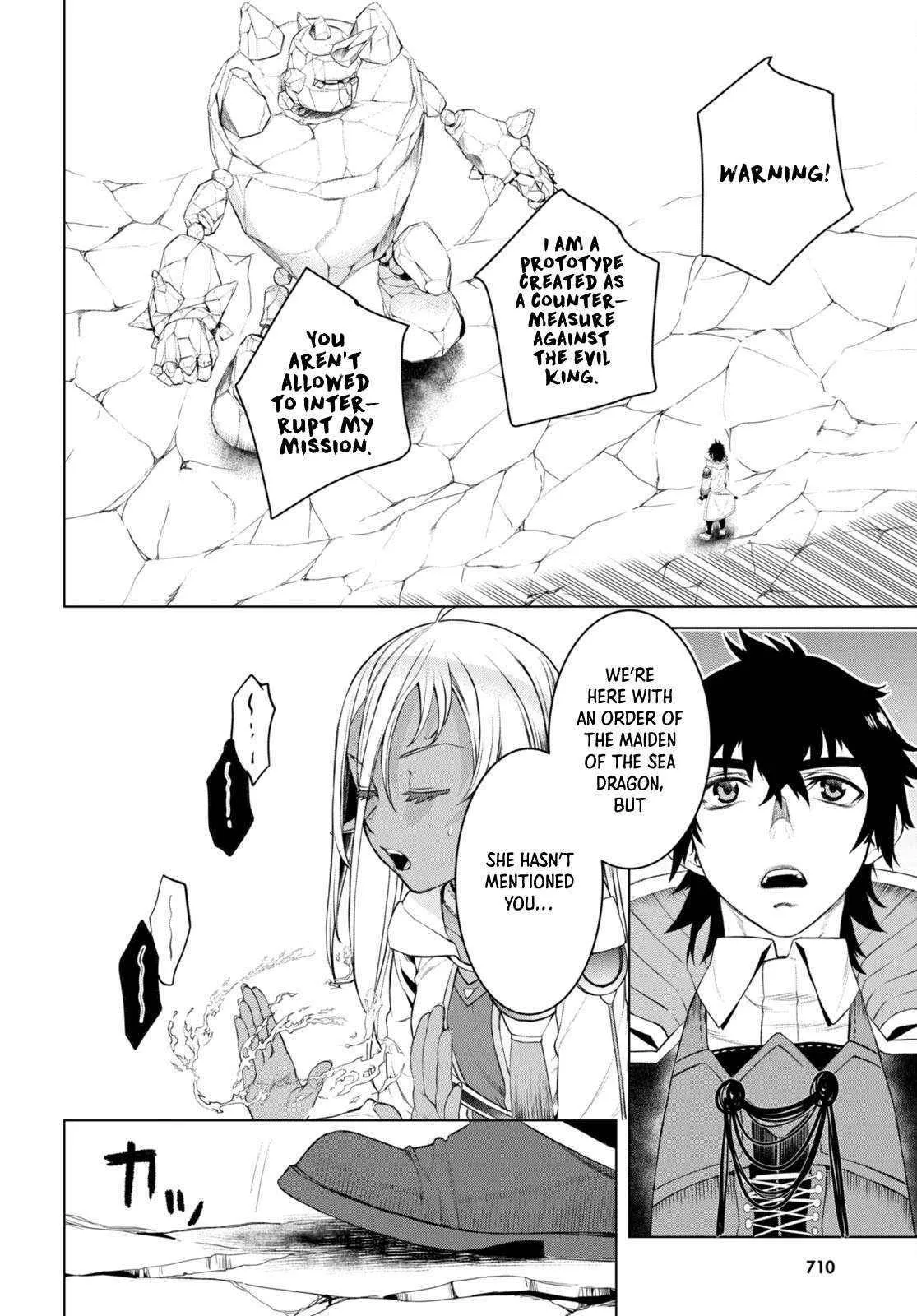 Isekai De Skill Wo Kaitai Shitara Cheat Na Yome Ga Zoushoku Shimashita: Gainen Kousa No Structure - Chapter 49 Page 7