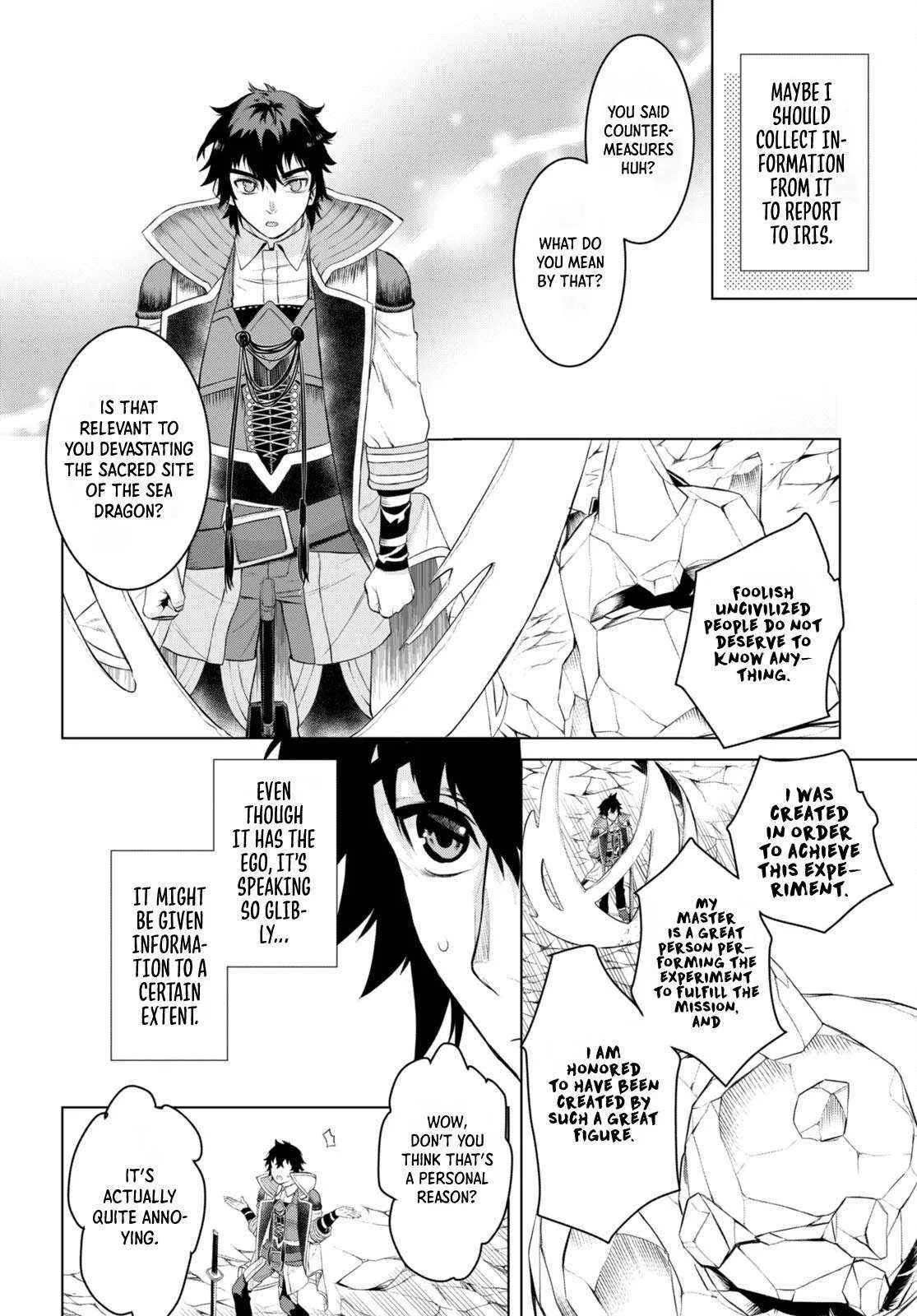 Isekai De Skill Wo Kaitai Shitara Cheat Na Yome Ga Zoushoku Shimashita: Gainen Kousa No Structure - Chapter 49 Page 11