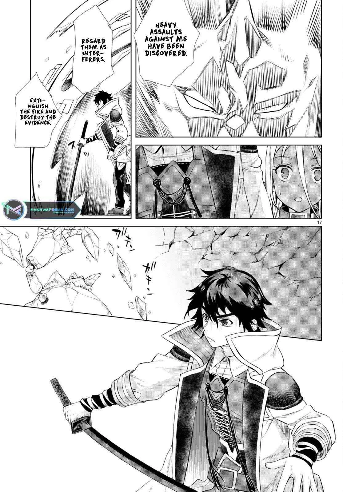 Isekai De Skill Wo Kaitai Shitara Cheat Na Yome Ga Zoushoku Shimashita: Gainen Kousa No Structure - Chapter 49 Page 18