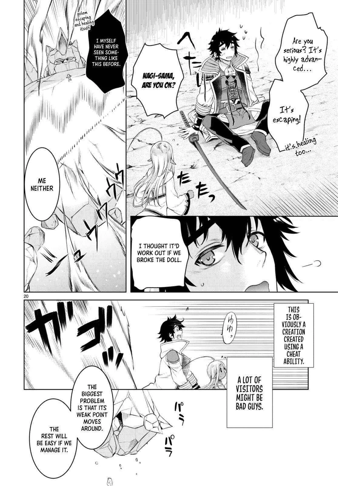 Isekai De Skill Wo Kaitai Shitara Cheat Na Yome Ga Zoushoku Shimashita: Gainen Kousa No Structure - Chapter 49 Page 21