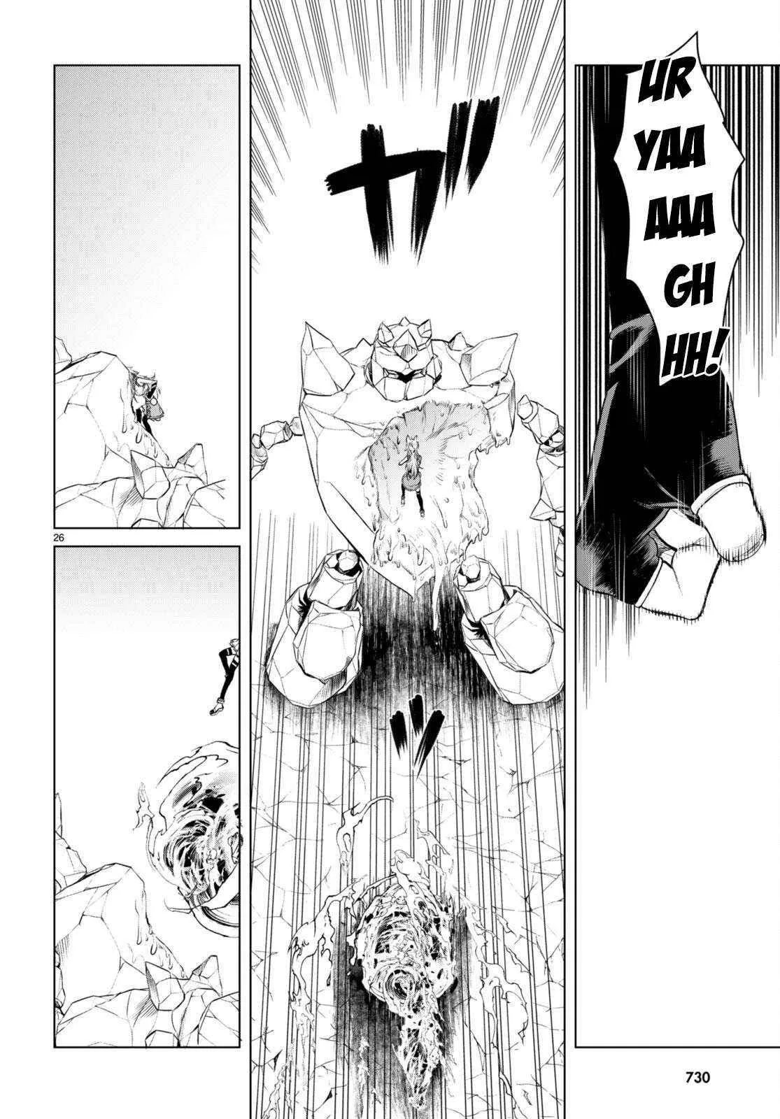 Isekai De Skill Wo Kaitai Shitara Cheat Na Yome Ga Zoushoku Shimashita: Gainen Kousa No Structure - Chapter 49 Page 27