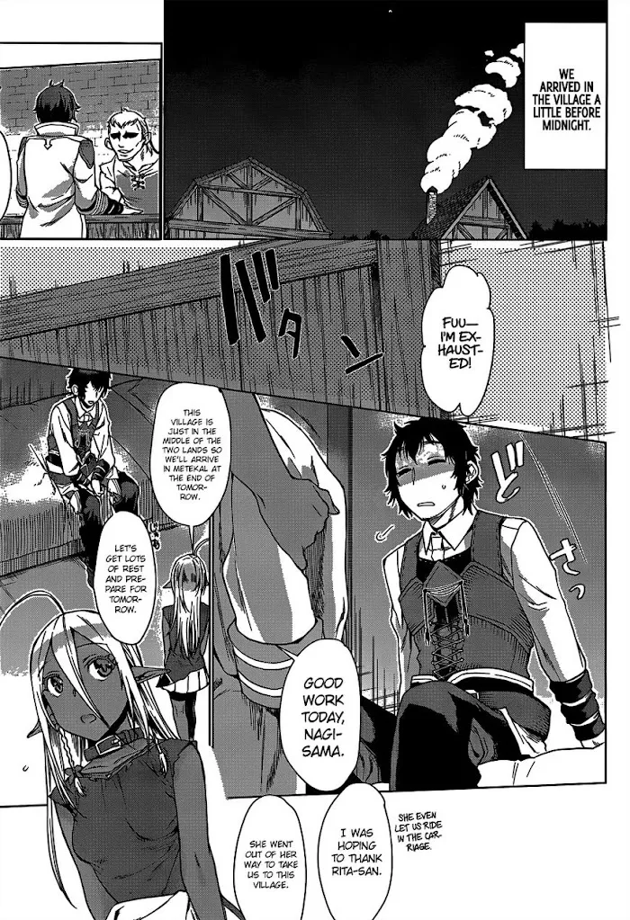Isekai De Skill Wo Kaitai Shitara Cheat Na Yome Ga Zoushoku Shimashita: Gainen Kousa No Structure - Chapter 5 Page 5