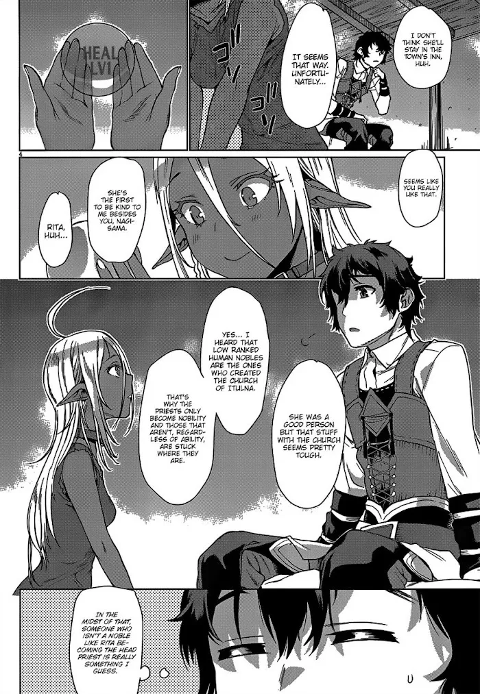Isekai De Skill Wo Kaitai Shitara Cheat Na Yome Ga Zoushoku Shimashita: Gainen Kousa No Structure - Chapter 5 Page 6