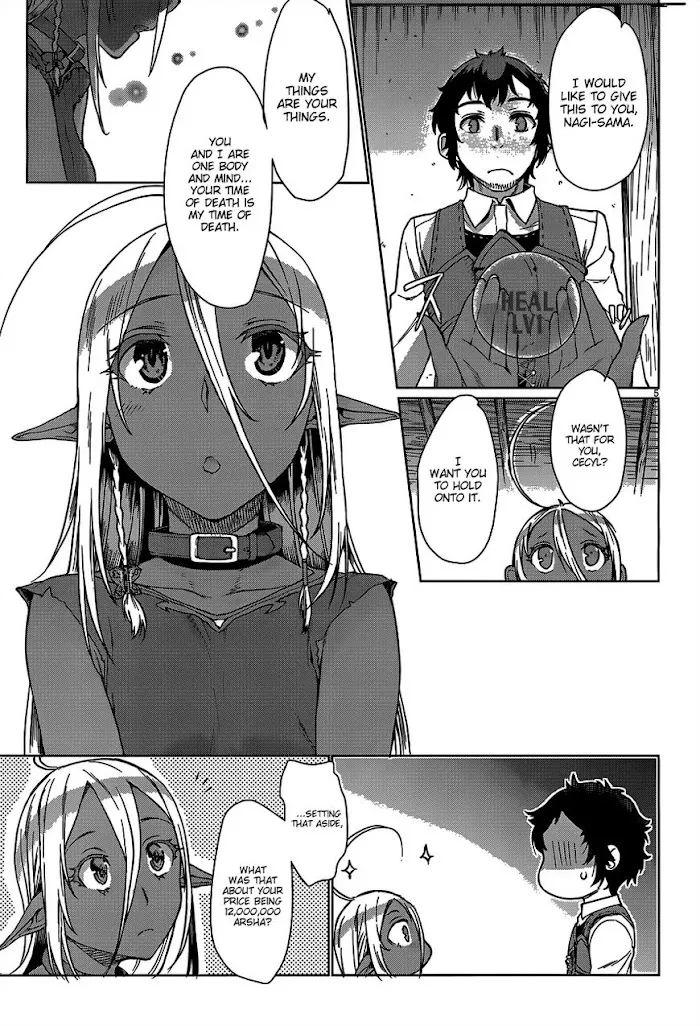 Isekai De Skill Wo Kaitai Shitara Cheat Na Yome Ga Zoushoku Shimashita: Gainen Kousa No Structure - Chapter 5 Page 7