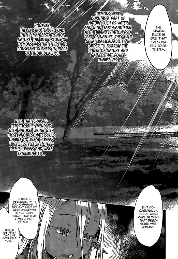 Isekai De Skill Wo Kaitai Shitara Cheat Na Yome Ga Zoushoku Shimashita: Gainen Kousa No Structure - Chapter 5 Page 9