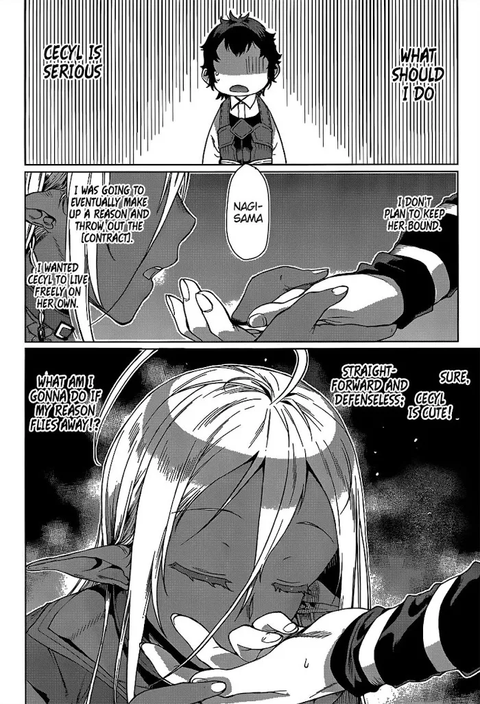 Isekai De Skill Wo Kaitai Shitara Cheat Na Yome Ga Zoushoku Shimashita: Gainen Kousa No Structure - Chapter 5 Page 10